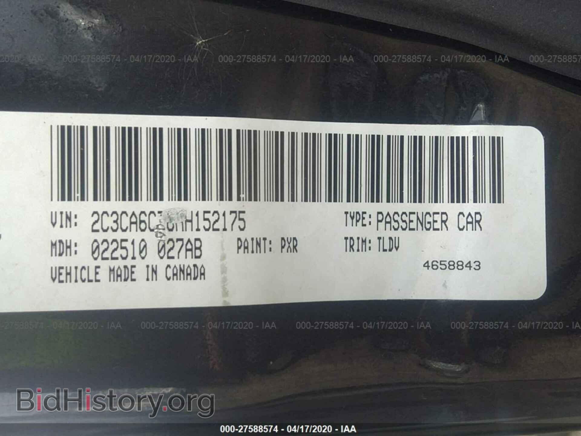 2010 CHRYSLER 300C - VIN: 2C3CA6CT8AH152175 - Фото 9