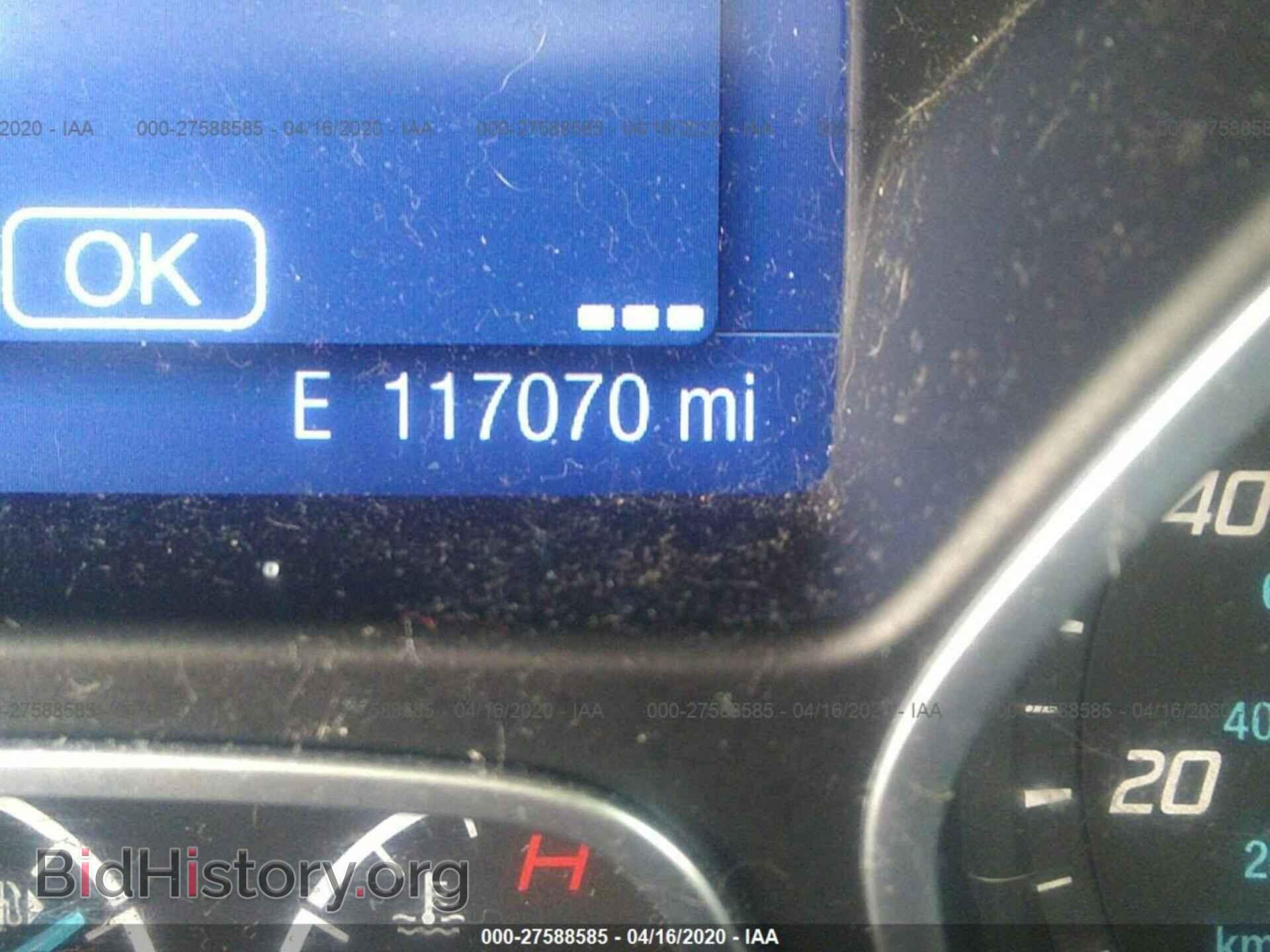 2014 FORD FOCUS - VIN: 1FADP3E29EL127477 - Фото 7