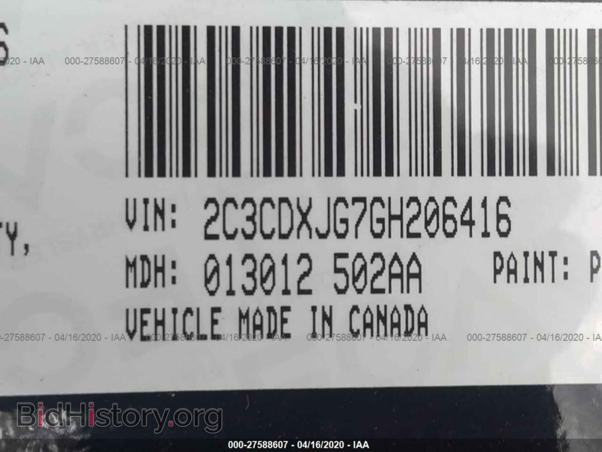 2016 DODGE CHARGER - VIN: 2C3CDXJG7GH206416 - Фото 9
