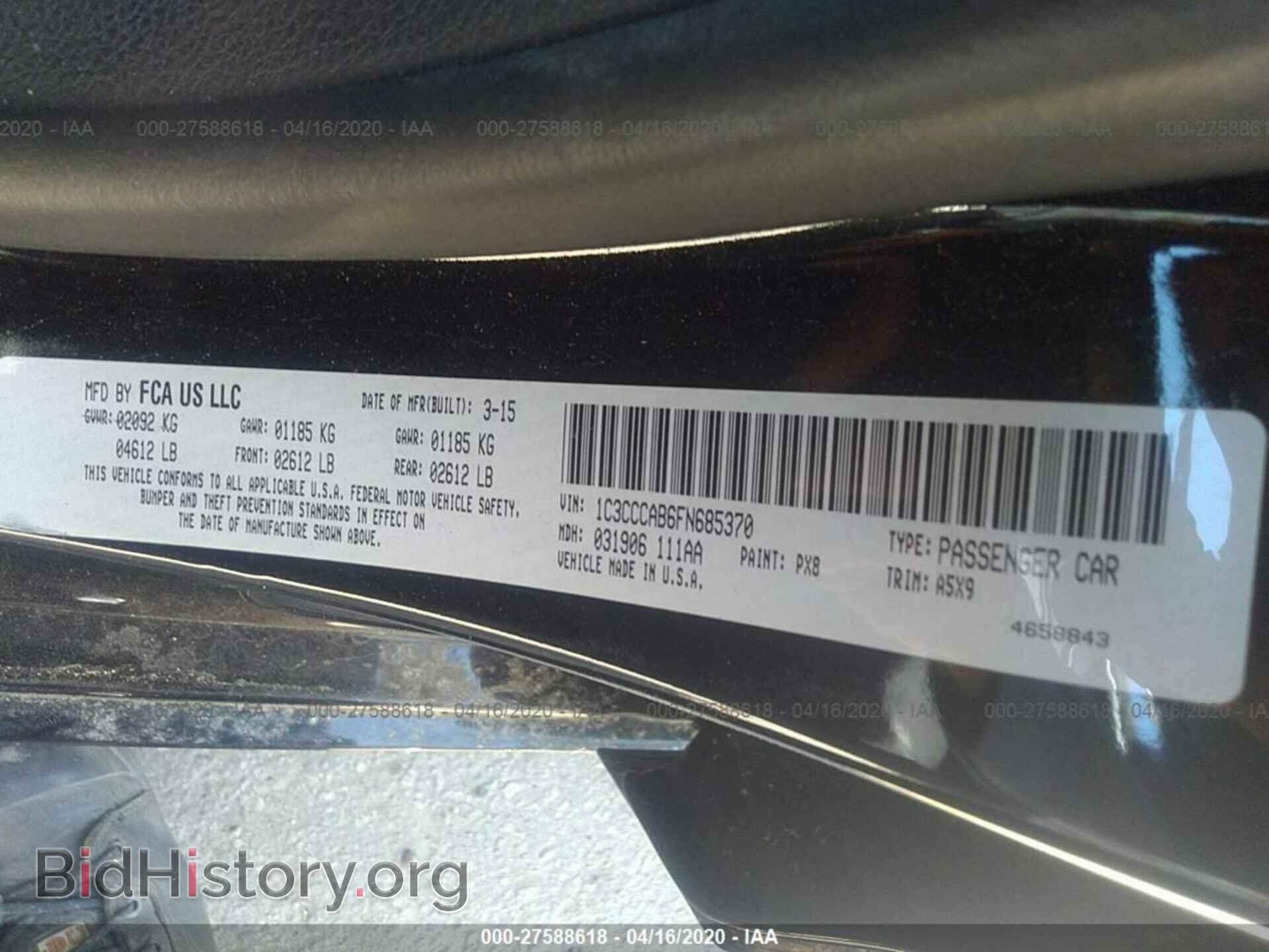 2015 CHRYSLER 200 - VIN: 1C3CCCAB6FN685370 - Фото 9