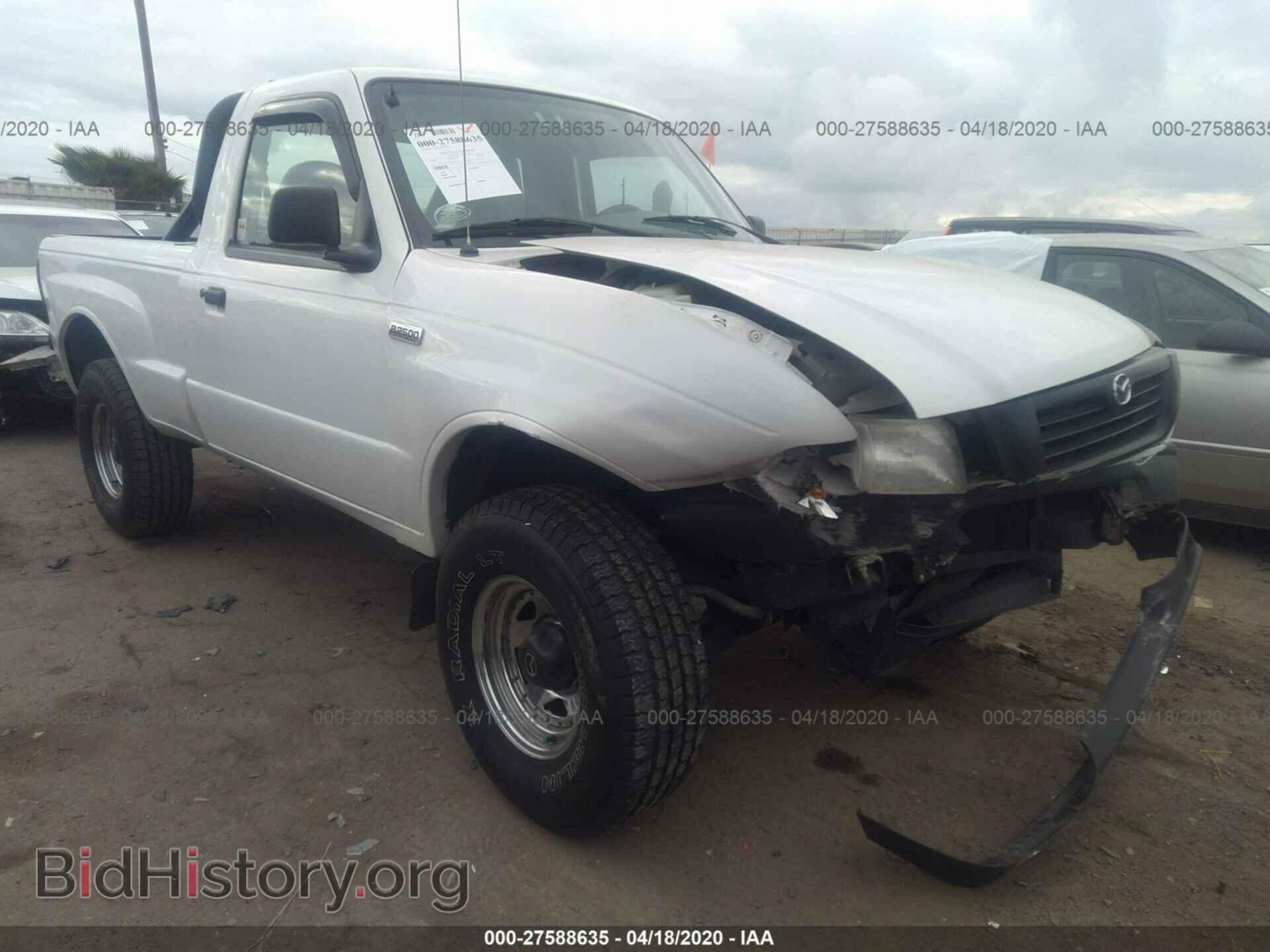 Photo 4F4YR12C7XTM33417 - MAZDA B2500 1999