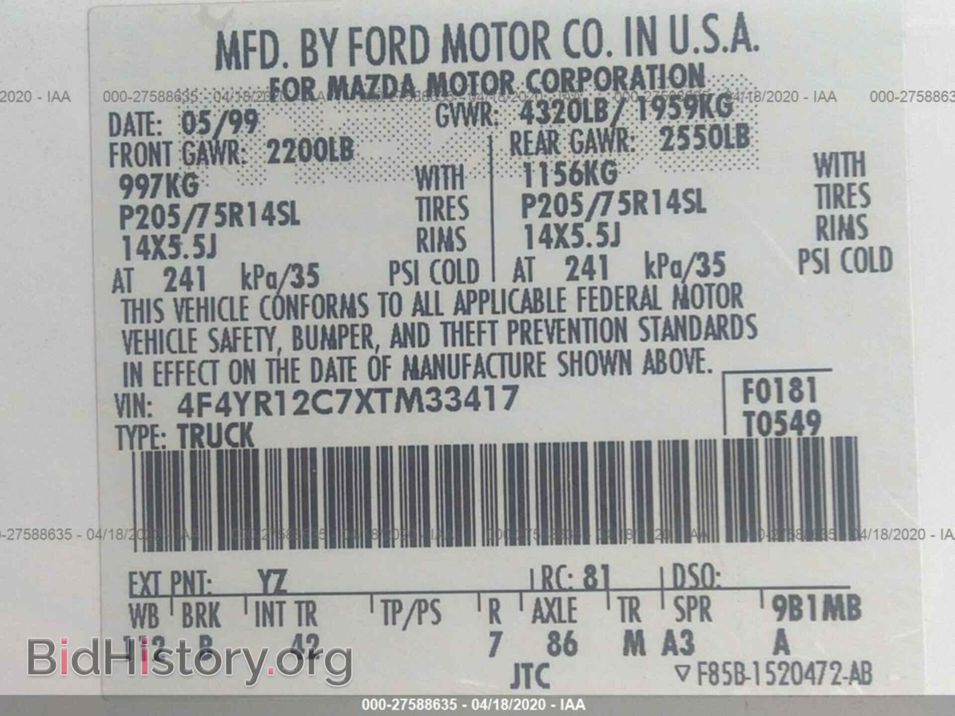 1999 MAZDA B2500 - VIN: 4F4YR12C7XTM33417 - Фото 9