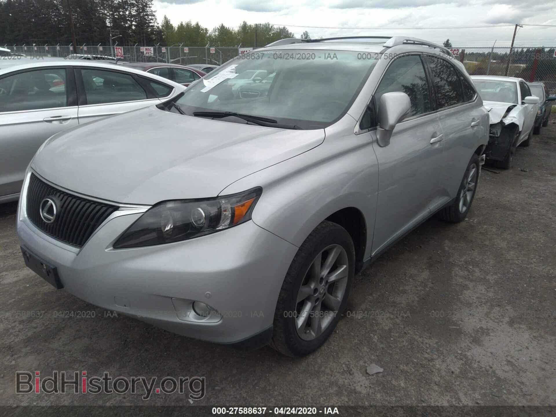 2012 LEXUS RX - VIN: 2T2ZK1BA2CC070358 - Photo 2