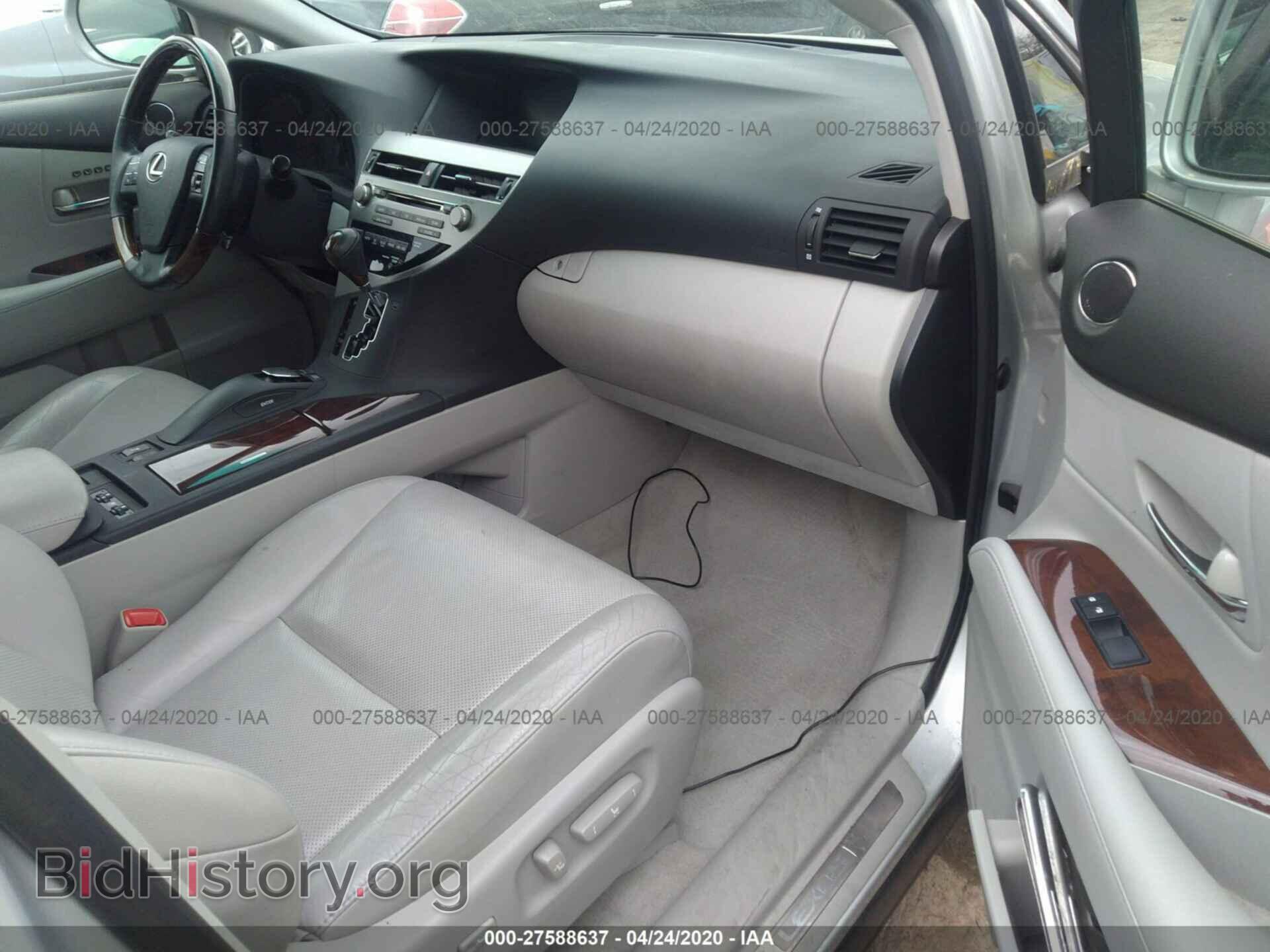 2012 LEXUS RX - VIN: 2T2ZK1BA2CC070358 - Photo 5