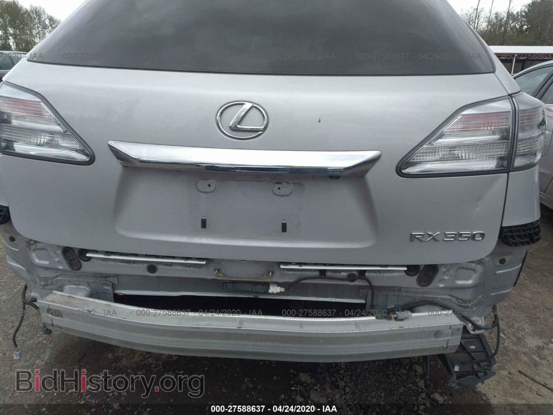 2012 LEXUS RX - VIN: 2T2ZK1BA2CC070358 - Photo 6