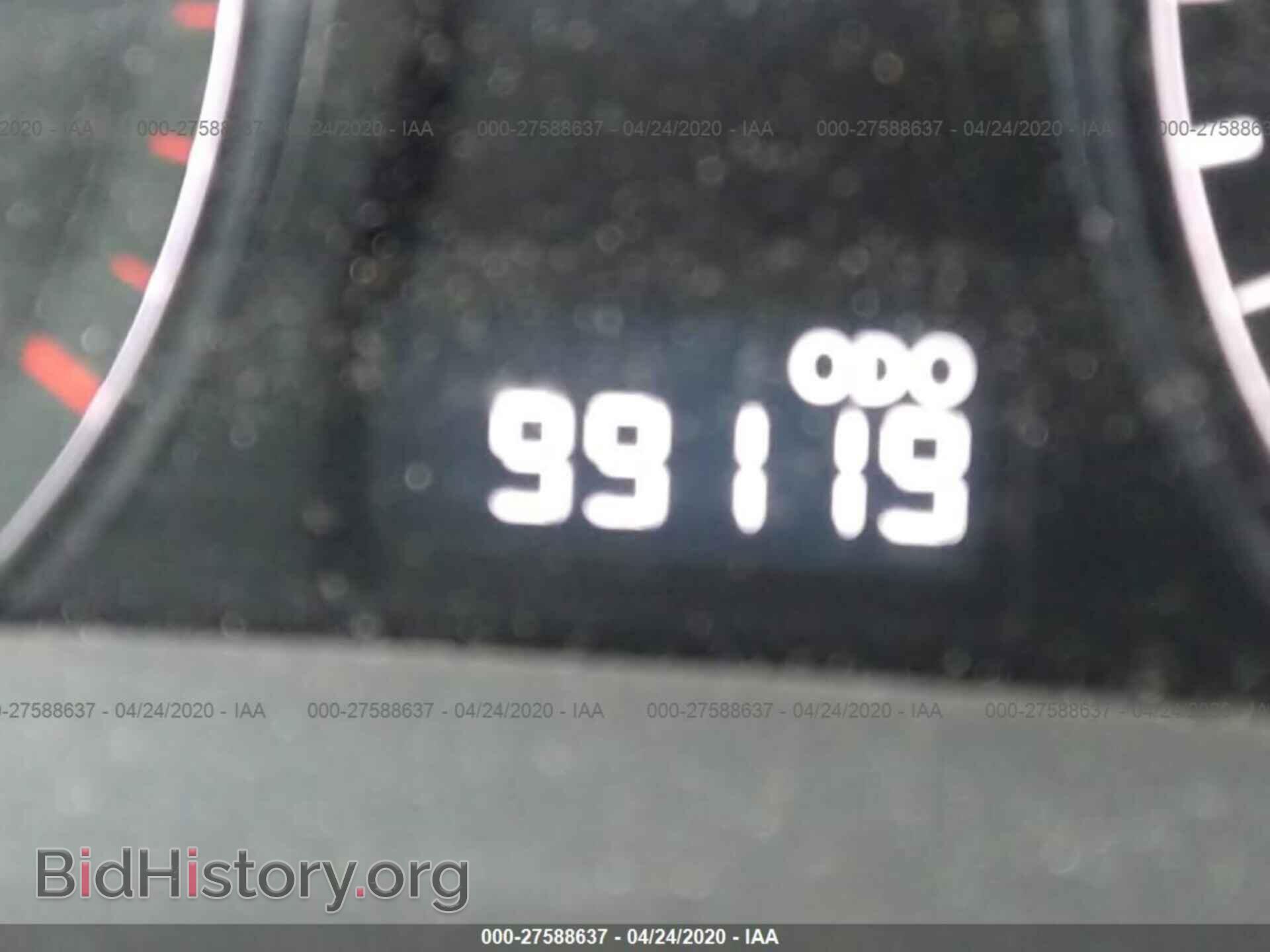2012 LEXUS RX - VIN: 2T2ZK1BA2CC070358 - Photo 7