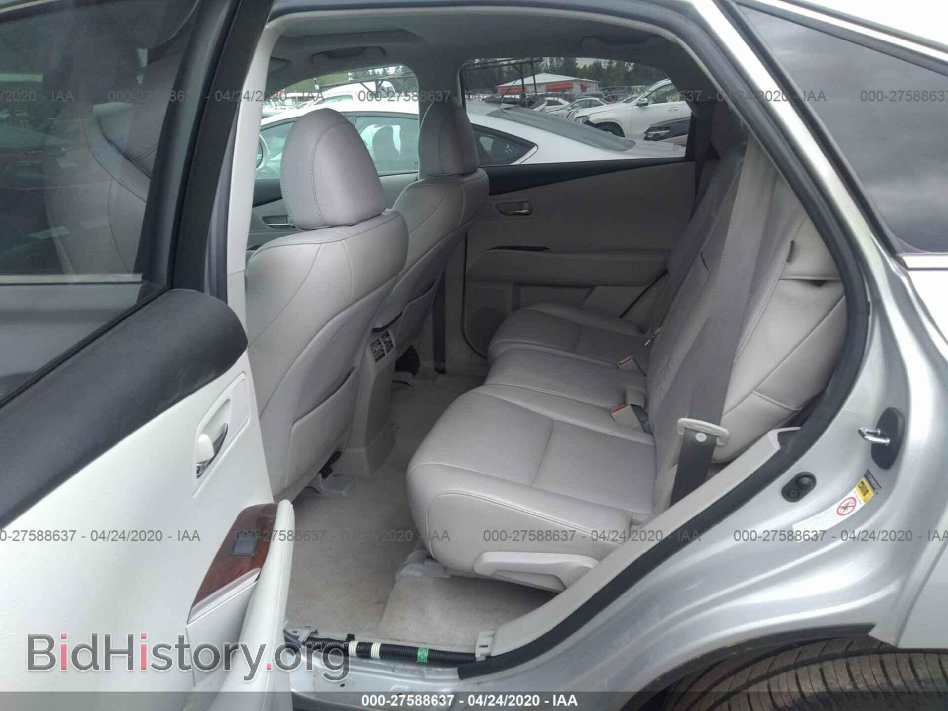 2012 LEXUS RX - VIN: 2T2ZK1BA2CC070358 - Photo 8