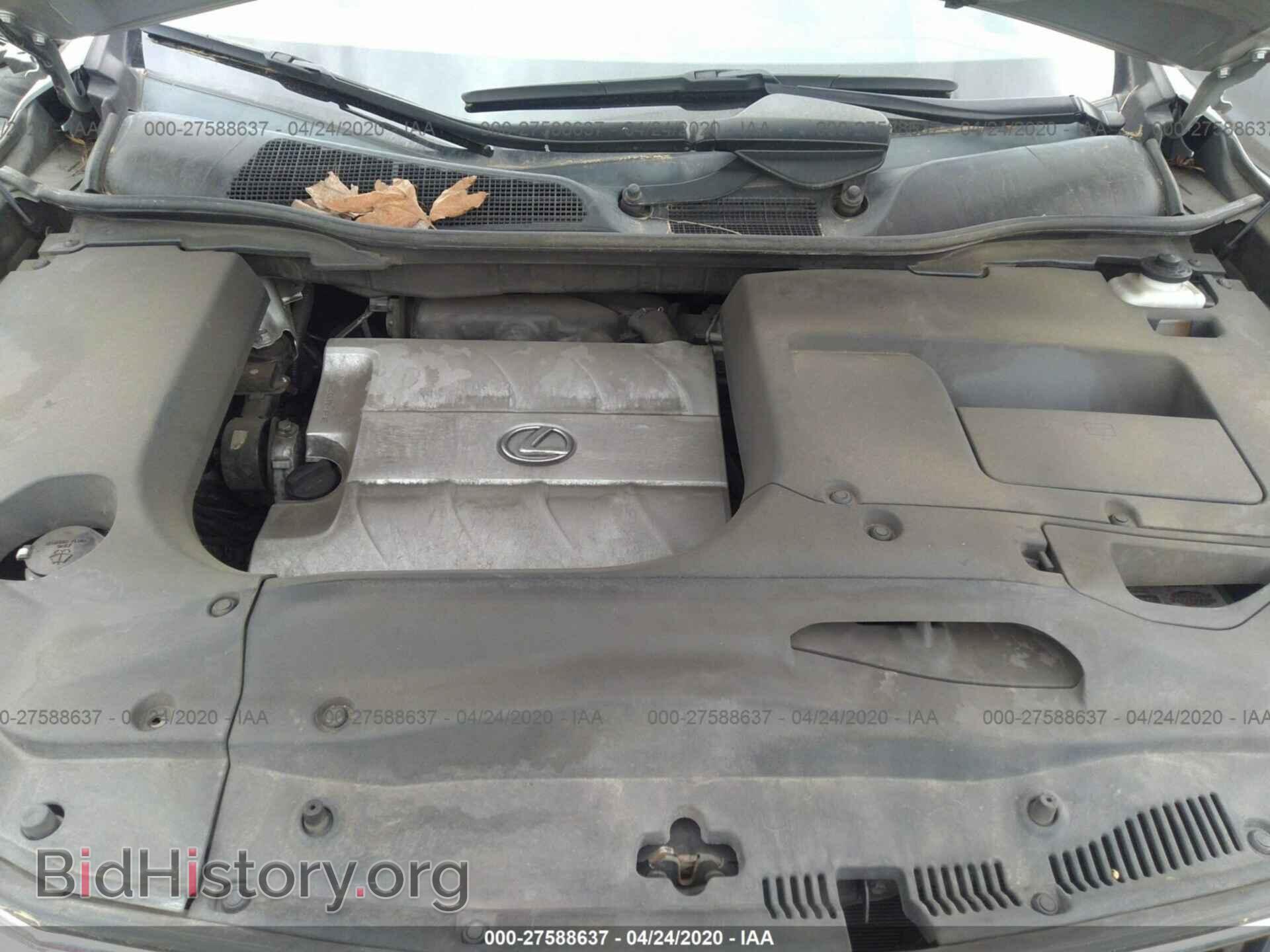 2012 LEXUS RX - VIN: 2T2ZK1BA2CC070358 - Photo 10