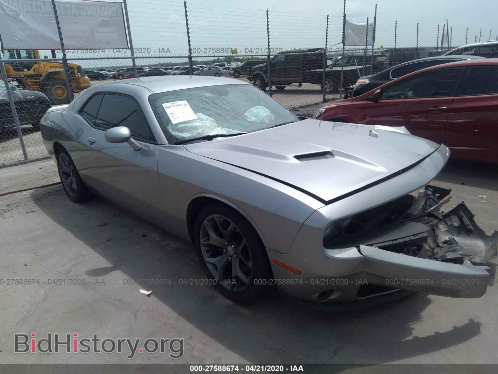 Photo 2C3CDZAG1FH906216 - DODGE CHALLENGER 2015