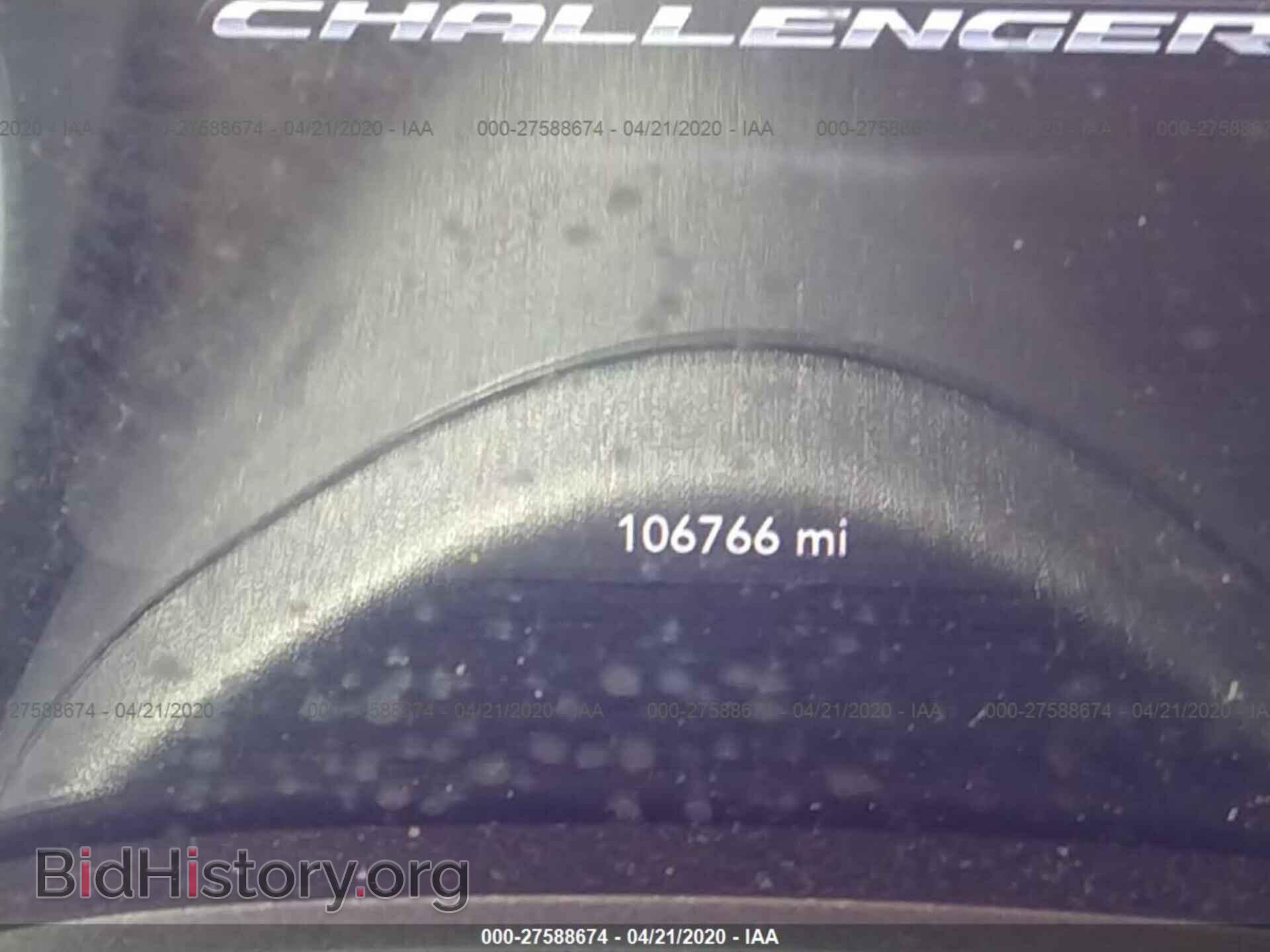 2015 DODGE CHALLENGER - VIN: 2C3CDZAG1FH906216 - Photo 7