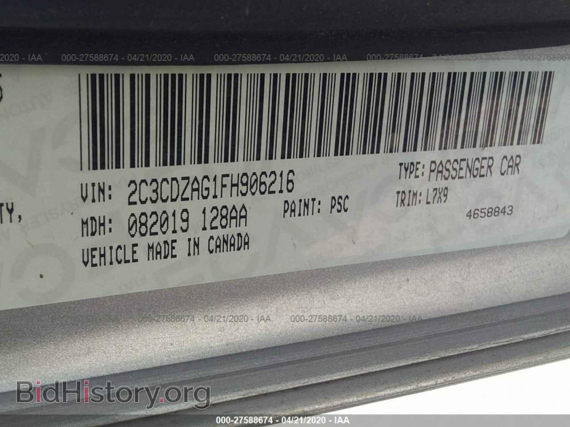 2015 DODGE CHALLENGER - VIN: 2C3CDZAG1FH906216 - Photo 9