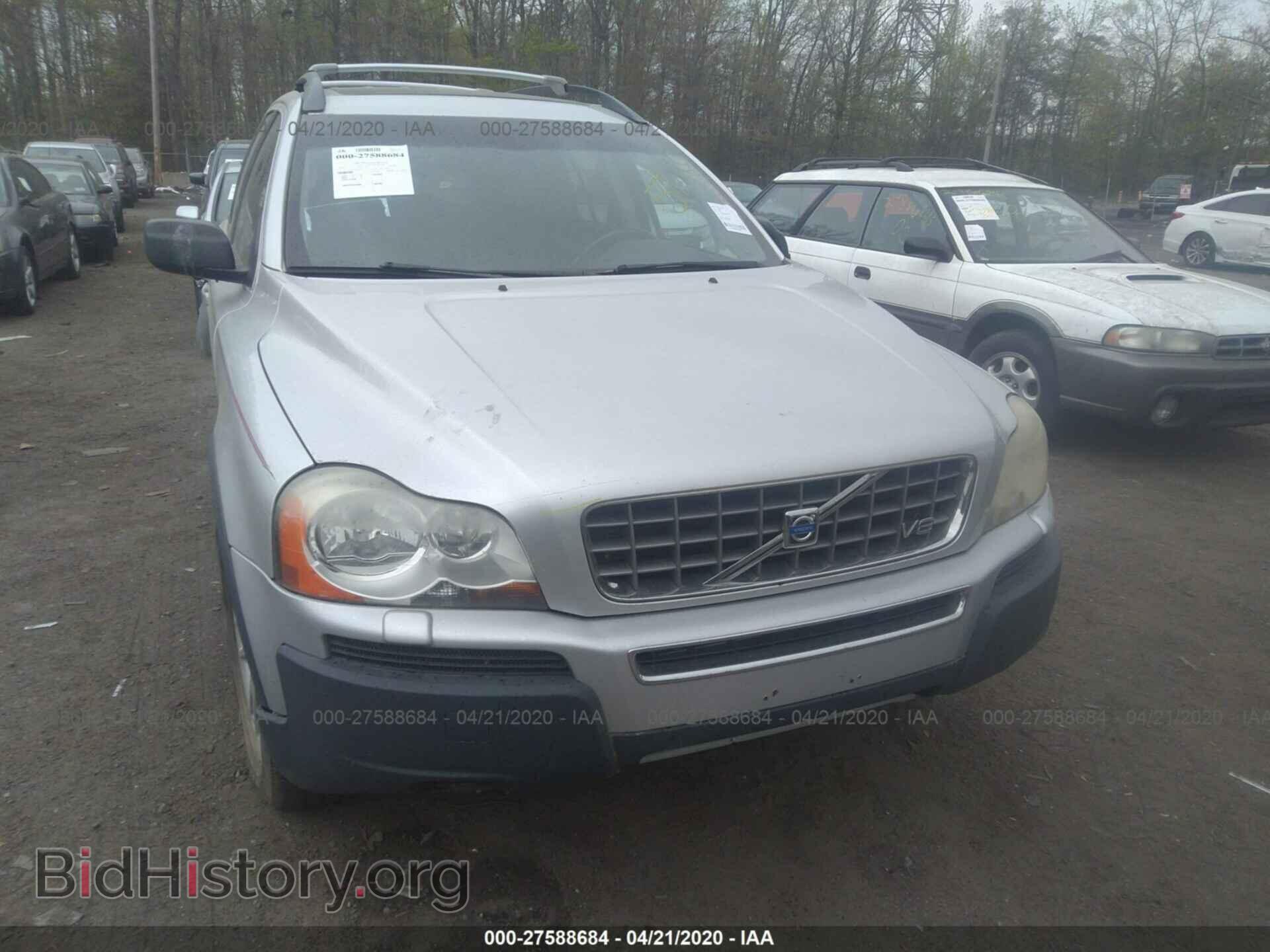 2005 VOLVO XC90 - VIN: YV1CZ852251195879 - Фото 6