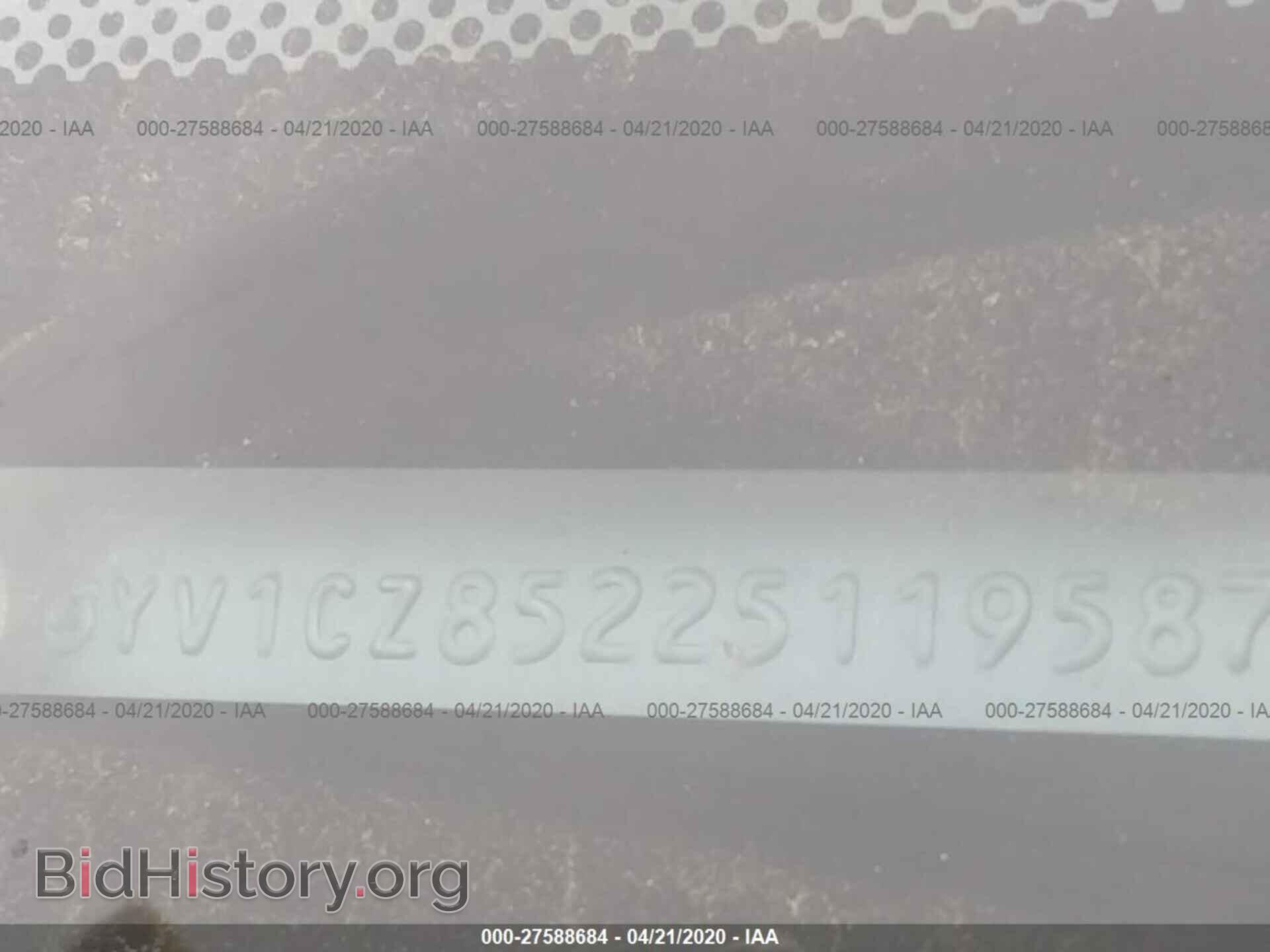2005 VOLVO XC90 - VIN: YV1CZ852251195879 - Фото 9