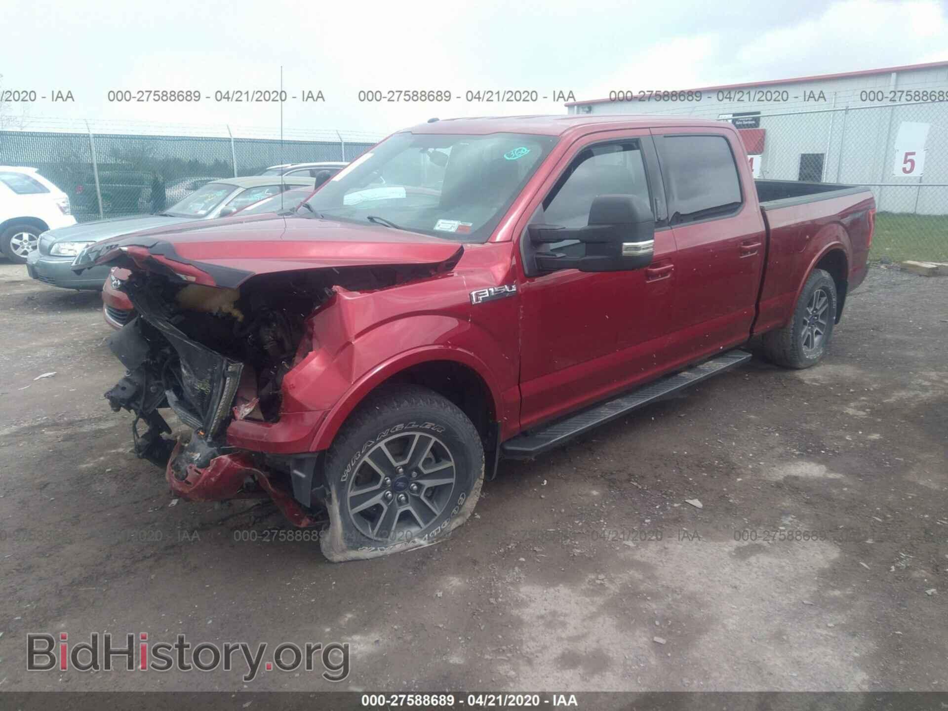 2016 FORD F150 - VIN: 1FTFW1EF1GFD57108 - Фото 2