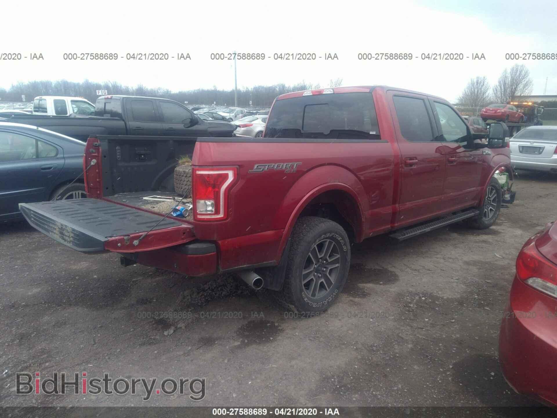 2016 FORD F150 - VIN: 1FTFW1EF1GFD57108 - Фото 4