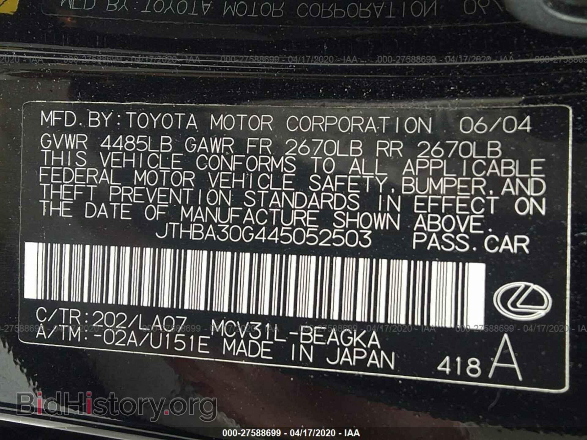2004 LEXUS ES - VIN: JTHBA30G445052503 - Photo 9