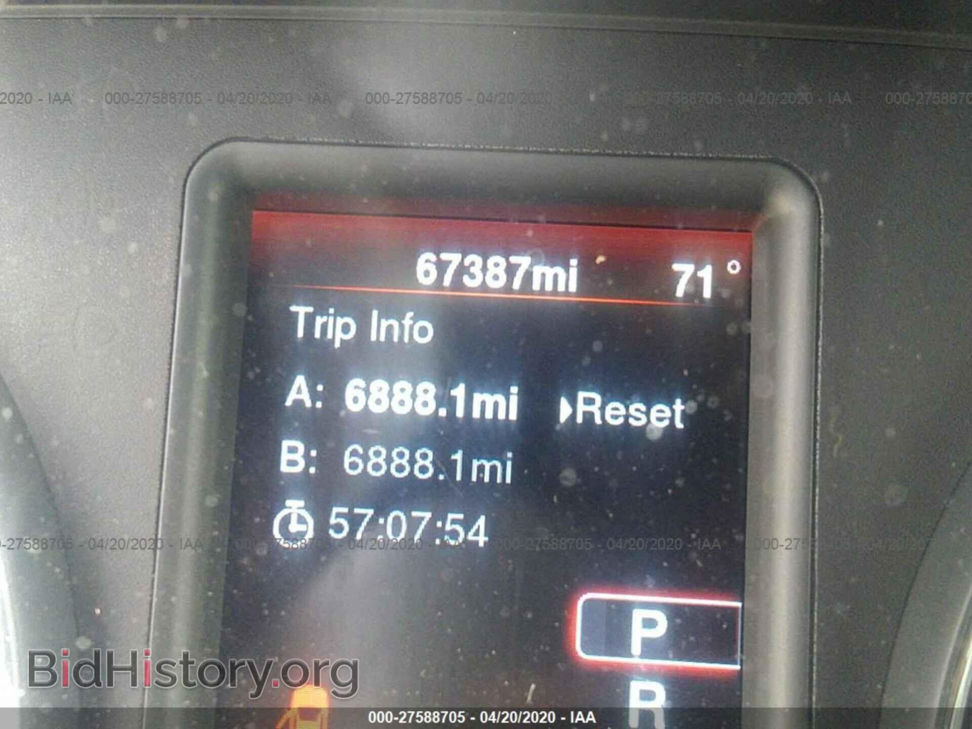 2013 DODGE CHARGER - VIN: 2C3CDXBG2DH745326 - Фото 7