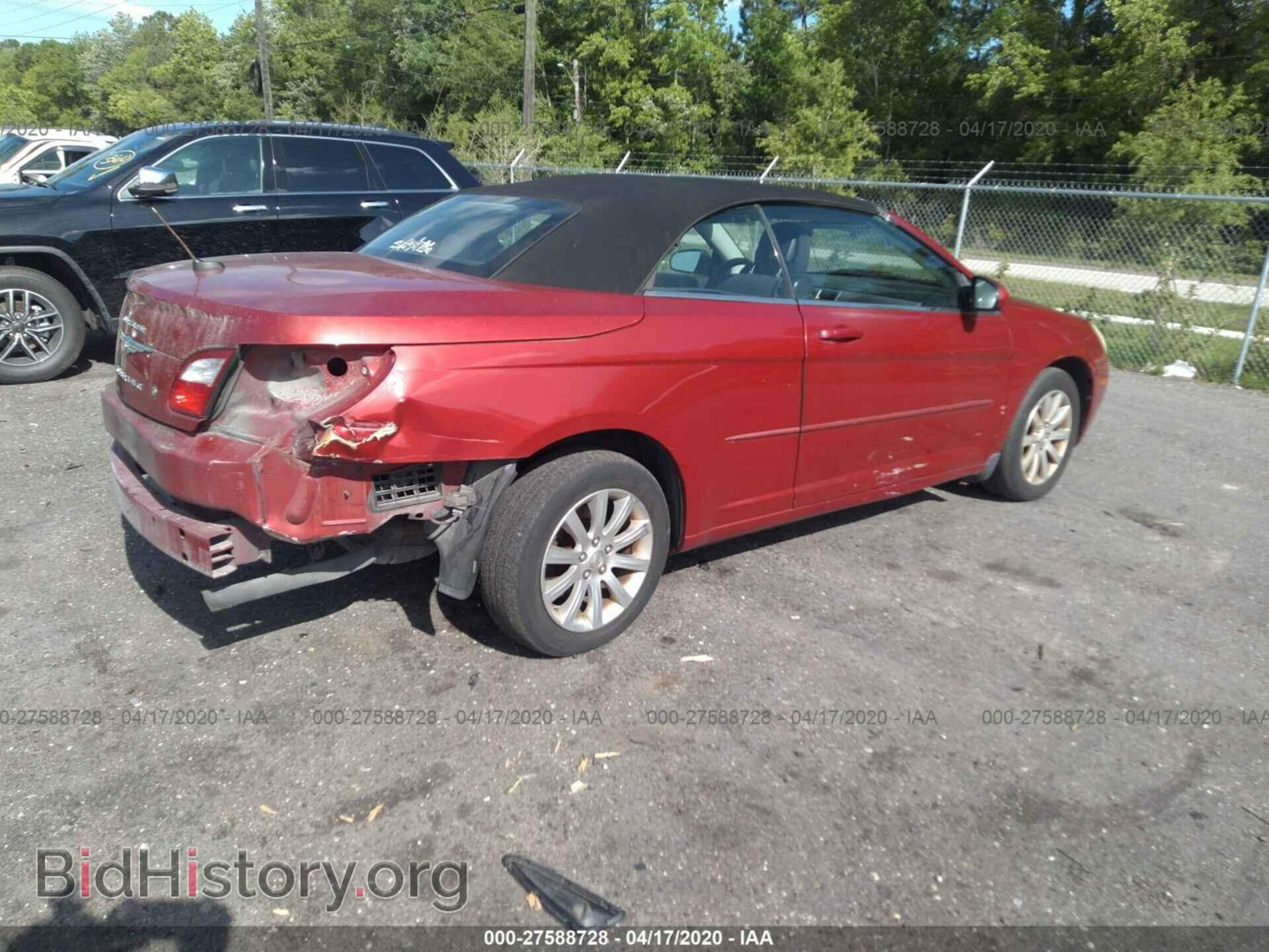 2010 CHRYSLER SEBRING - VIN: 1C3BC5EDXAN127842 - Фото 4