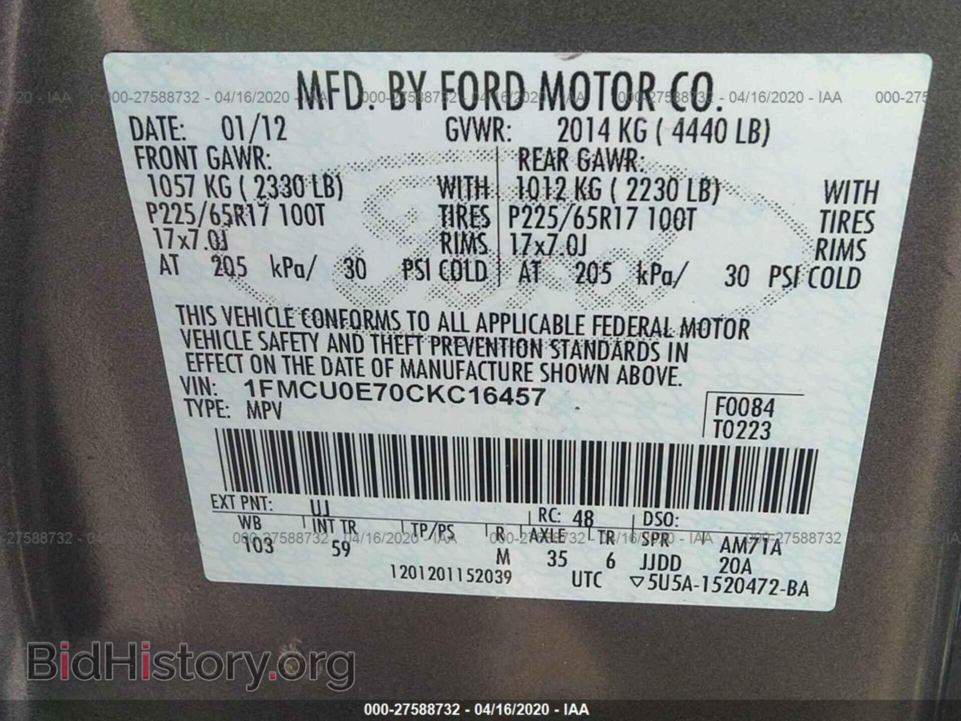 2012 FORD ESCAPE - VIN: 1FMCU0E70CKC16457 - Фото 9
