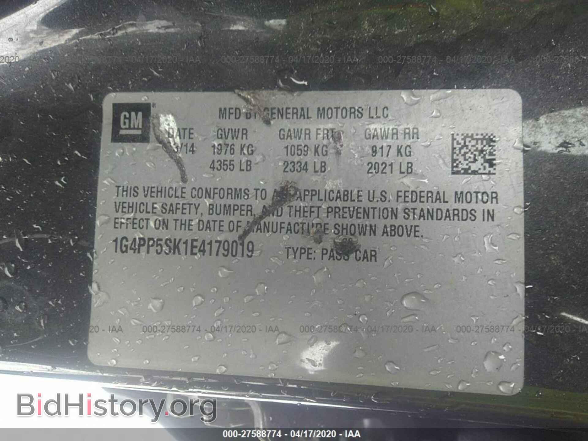 2014 BUICK VERANO - VIN: 1G4PP5SK1E4179019 - Фото 9