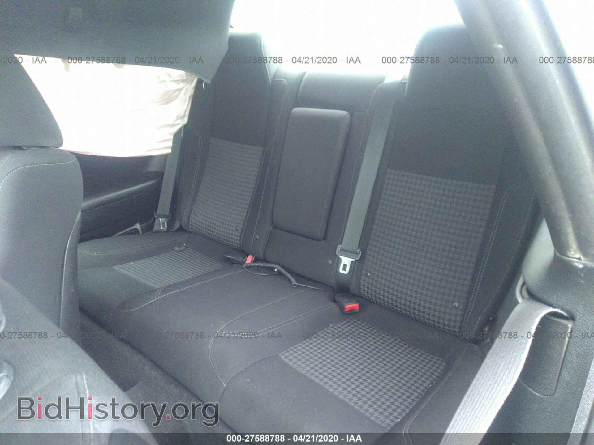 2015 DODGE CHALLENGER - VIN: 2C3CDZAT3FH819561 - Photo 8