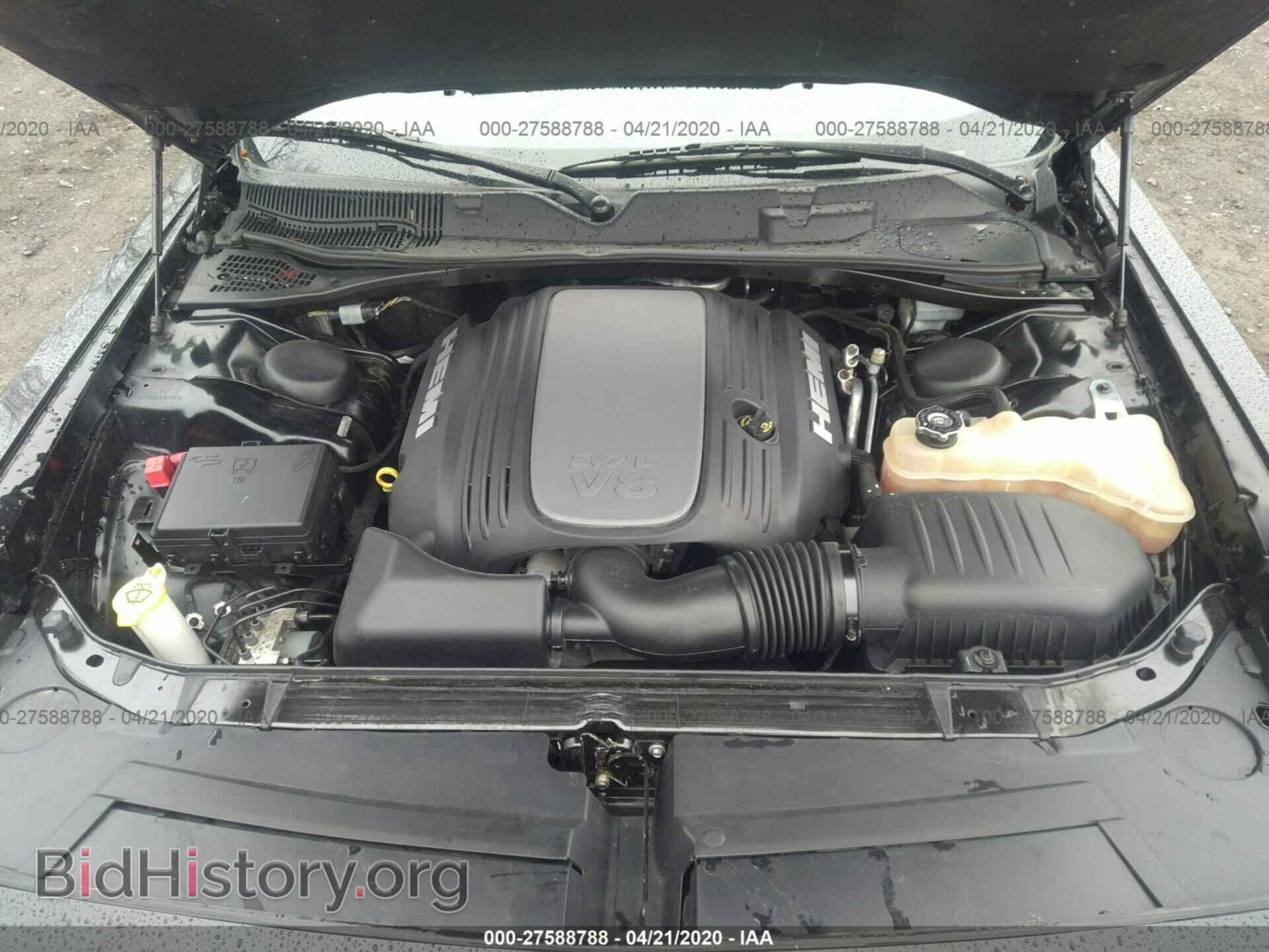 2015 DODGE CHALLENGER - VIN: 2C3CDZAT3FH819561 - Photo 10