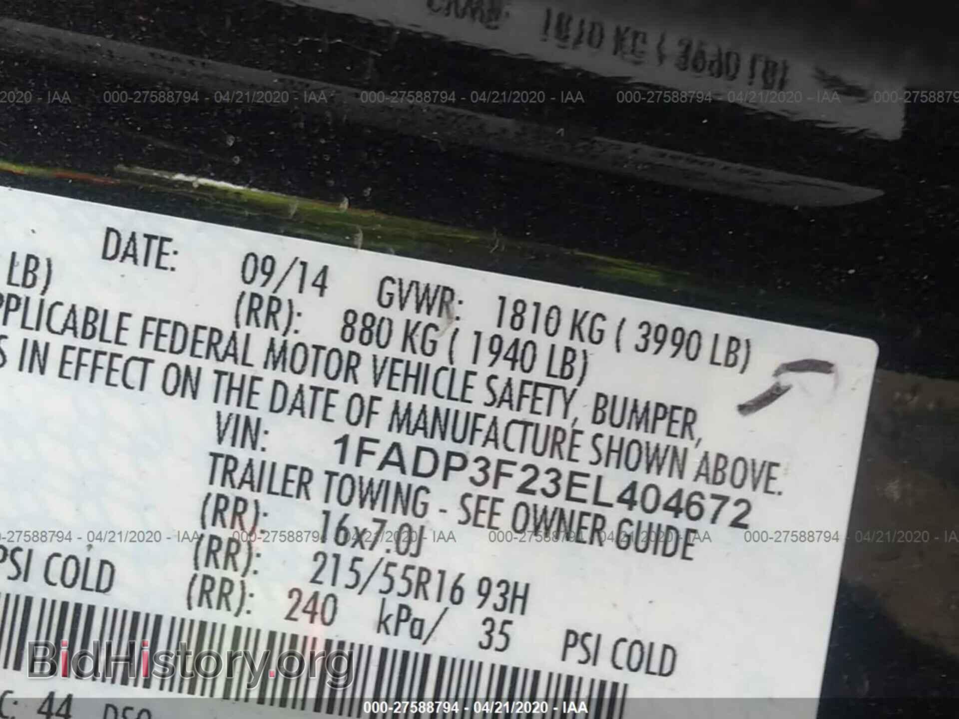 2014 FORD FOCUS - VIN: 1FADP3F23EL404672 - Photo 9