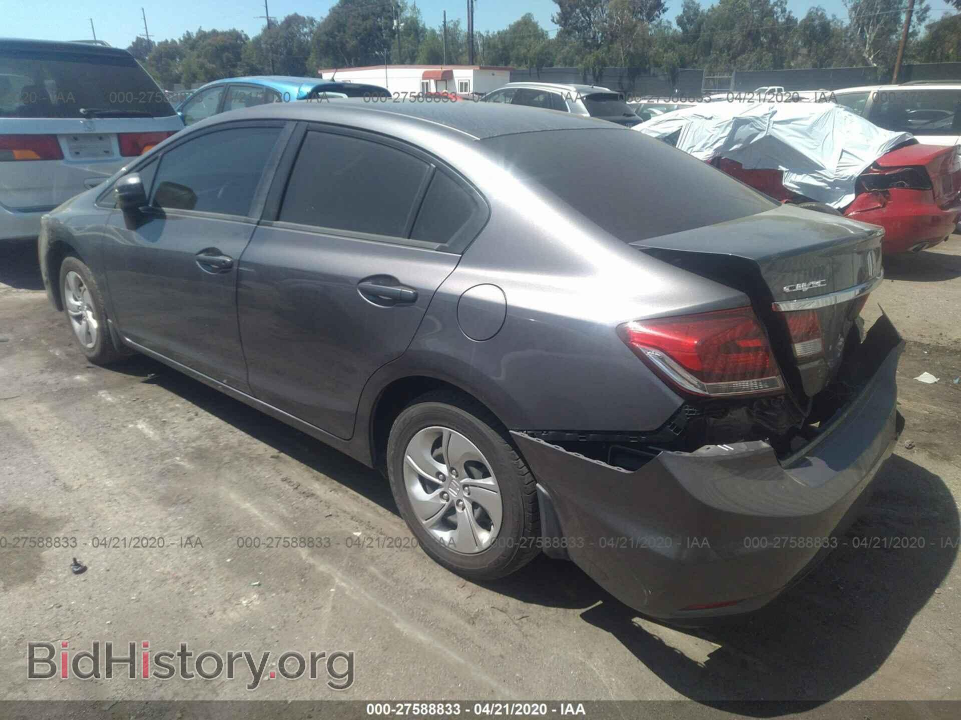 2014 HONDA CIVIC - VIN: 19XFB2F56EE269945 - Фото 3