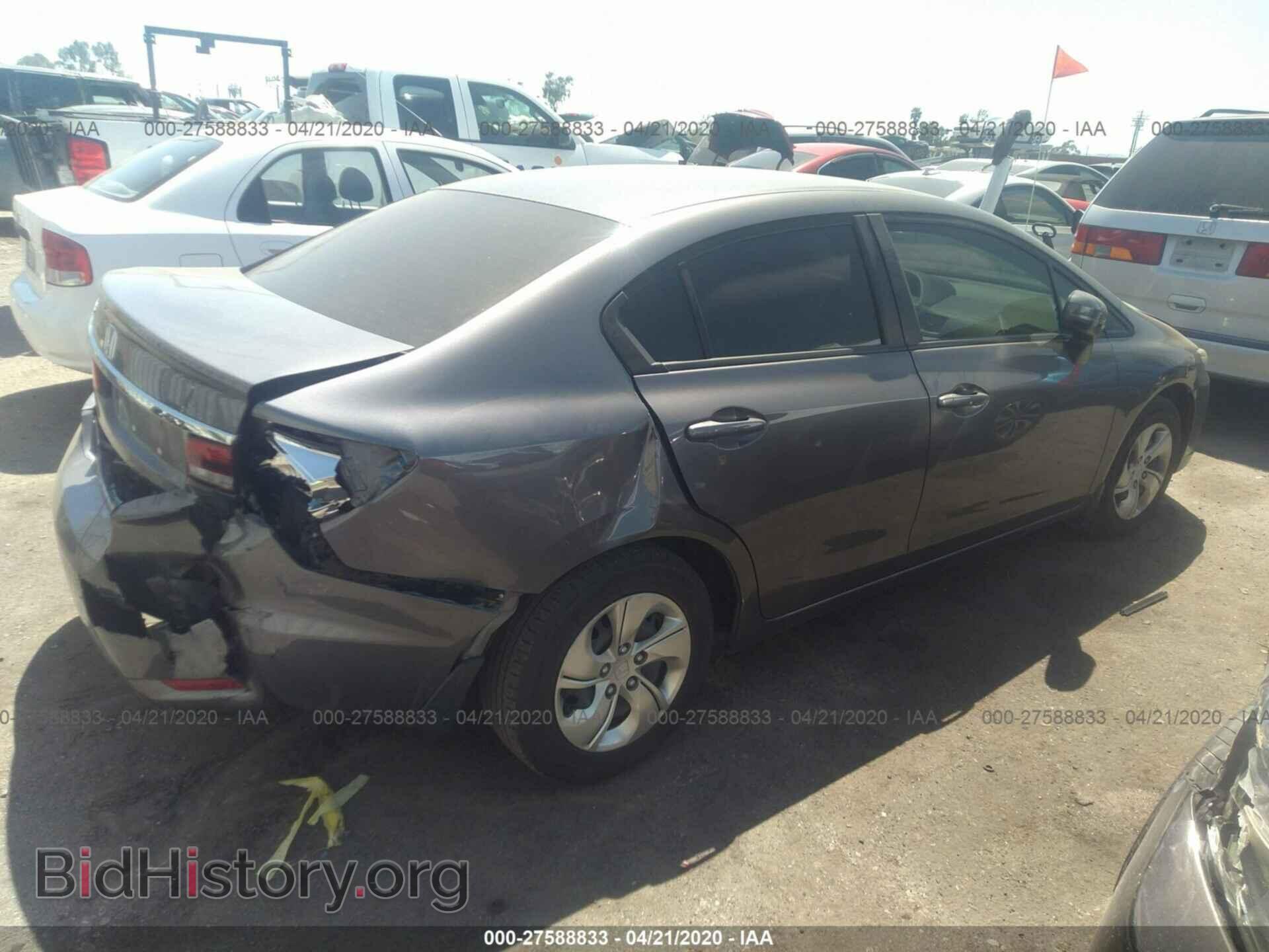 2014 HONDA CIVIC - VIN: 19XFB2F56EE269945 - Фото 4