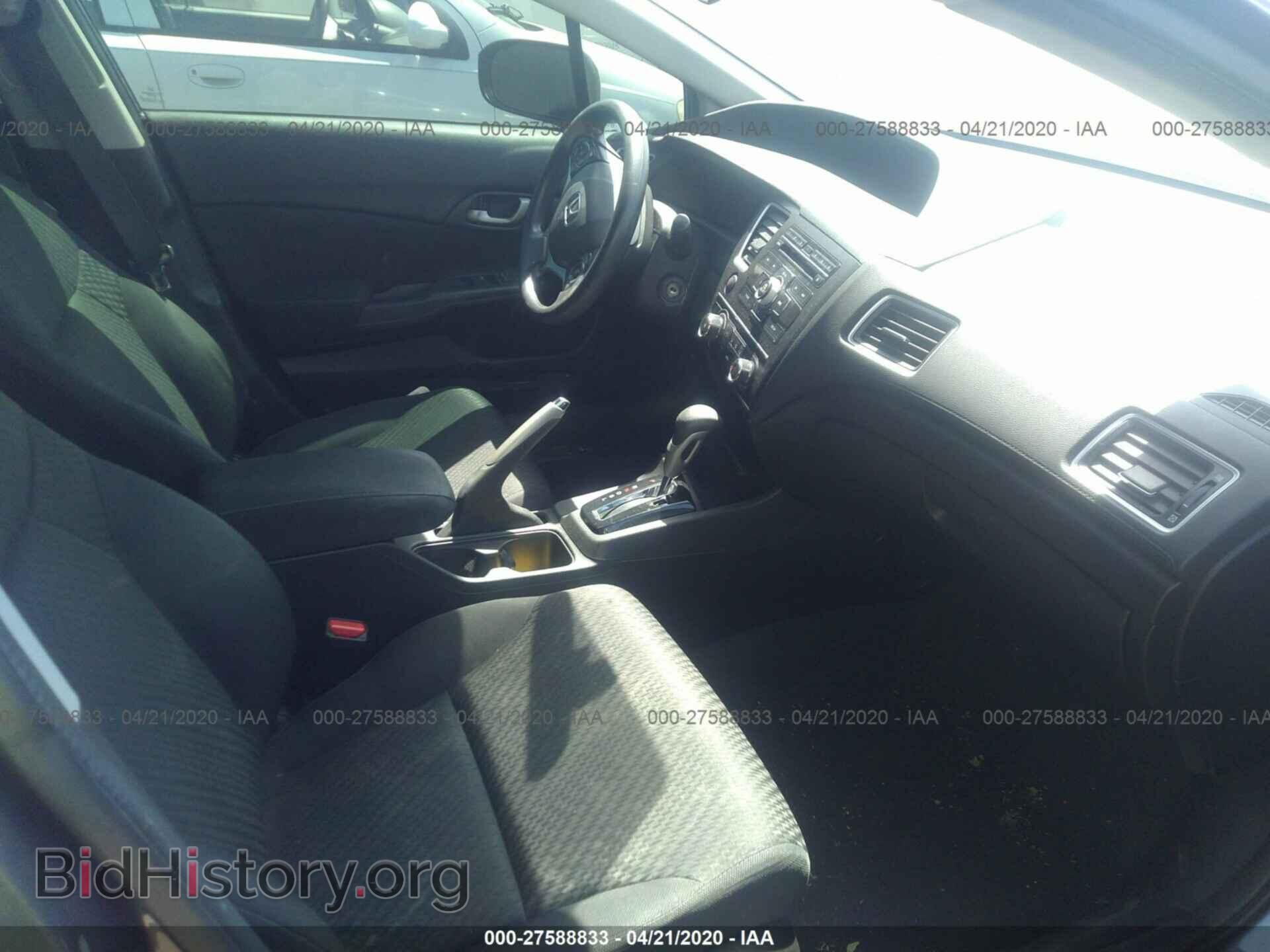 2014 HONDA CIVIC - VIN: 19XFB2F56EE269945 - Фото 5