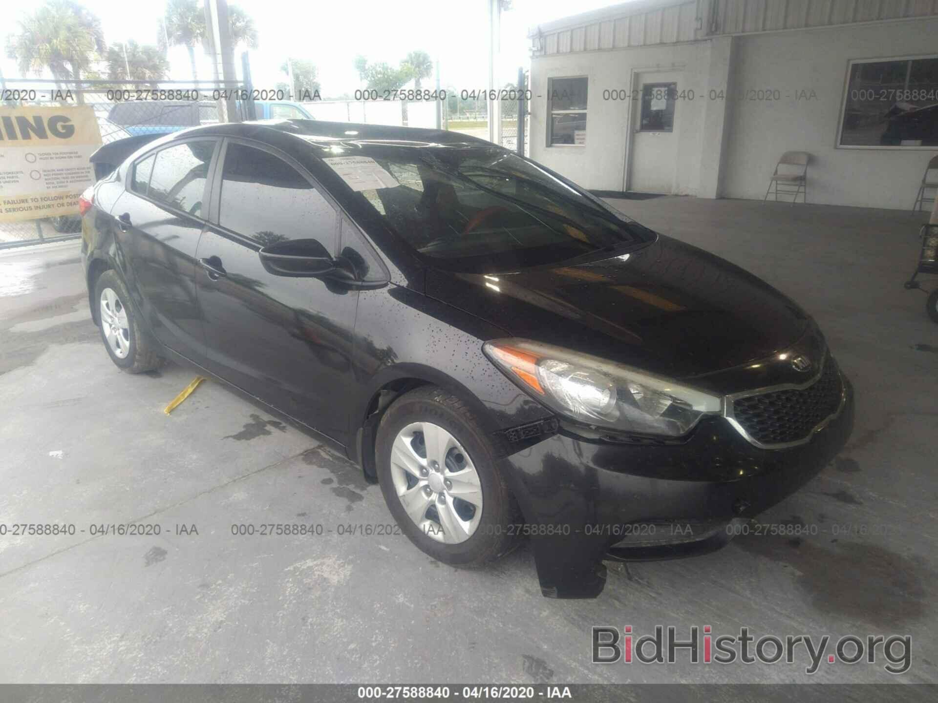 Photo KNAFK4A62F5348180 - KIA FORTE 2015