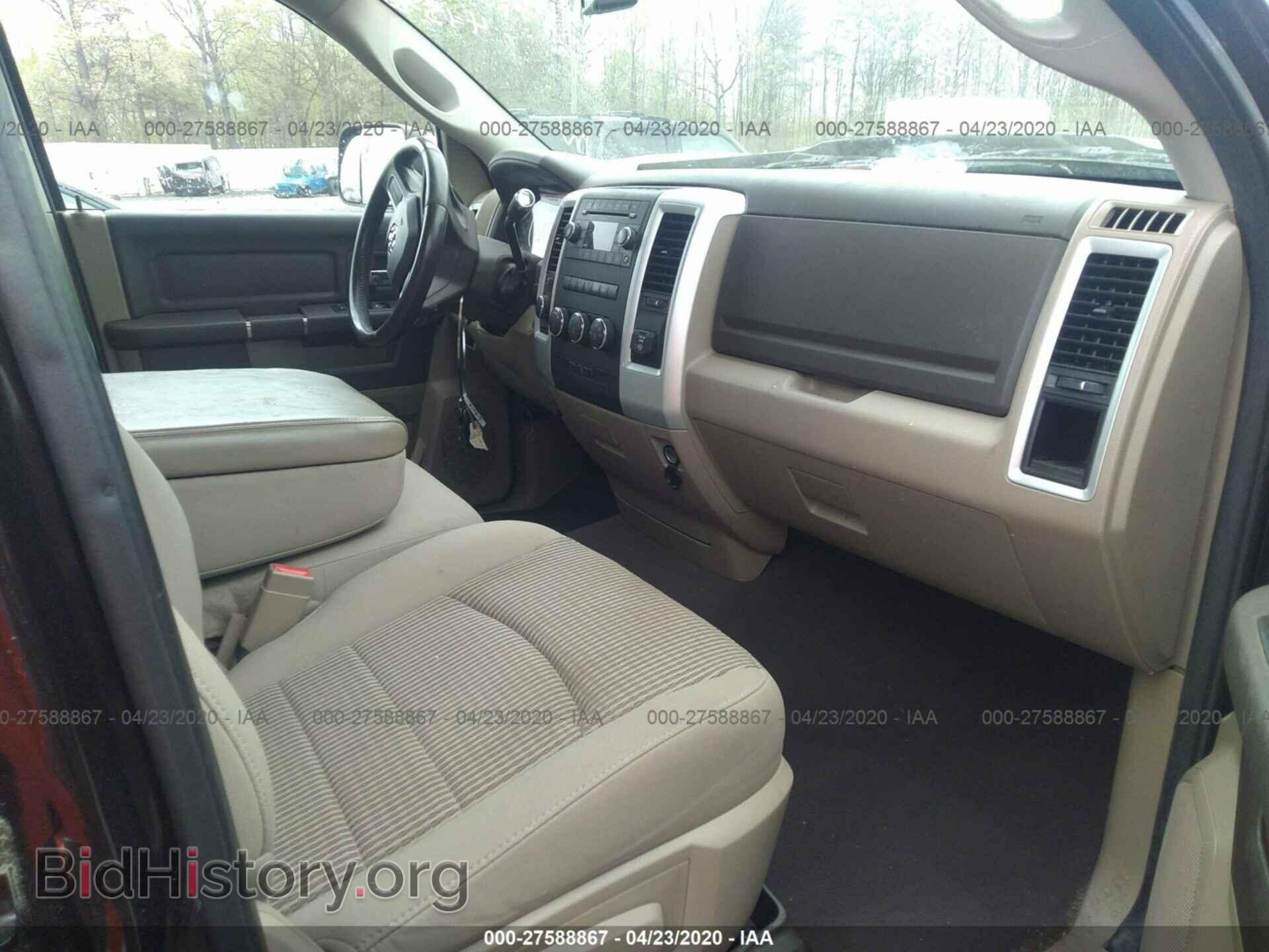 2011 DODGE RAM 1500 - VIN: 1D7RV1GT9BS516921 - Фото 5