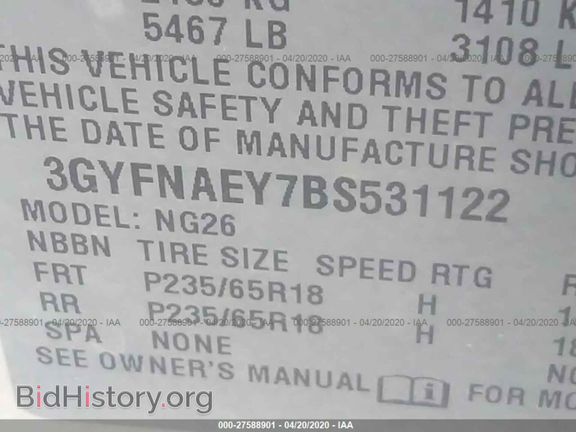 2011 CADILLAC SRX - VIN: 3GYFNAEY7BS531122 - Фото 9