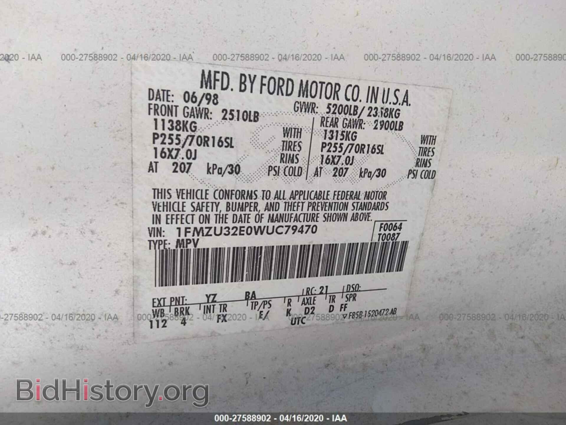 1998 FORD EXPLORER - VIN: 1FMZU32E0WUC79470 - Фото 9