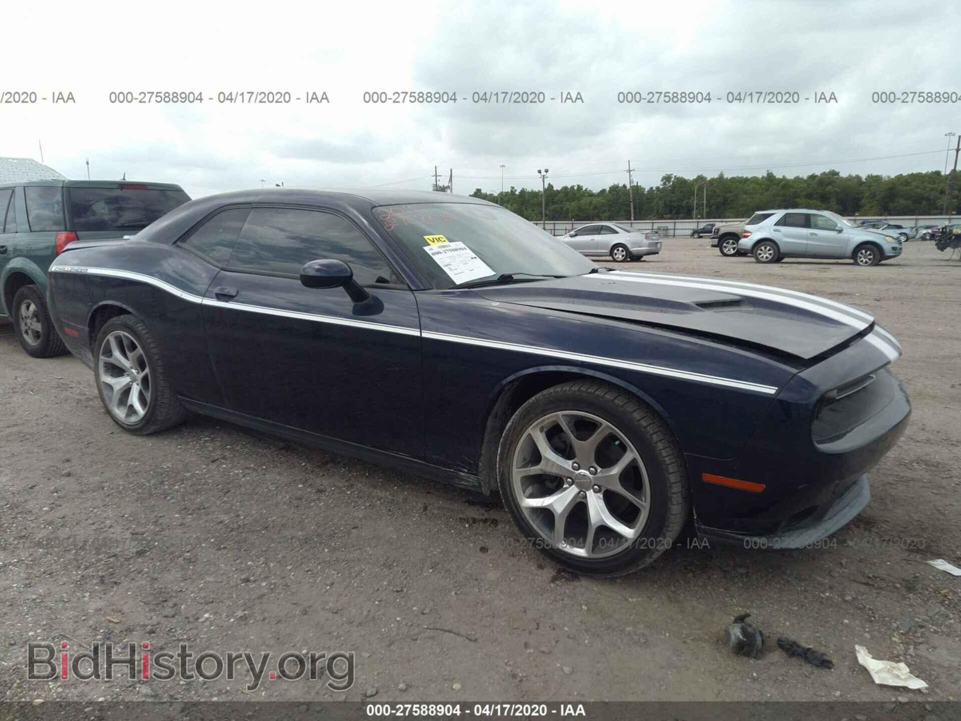 Photo 2C3CDZBG9FH723449 - DODGE CHALLENGER 2015