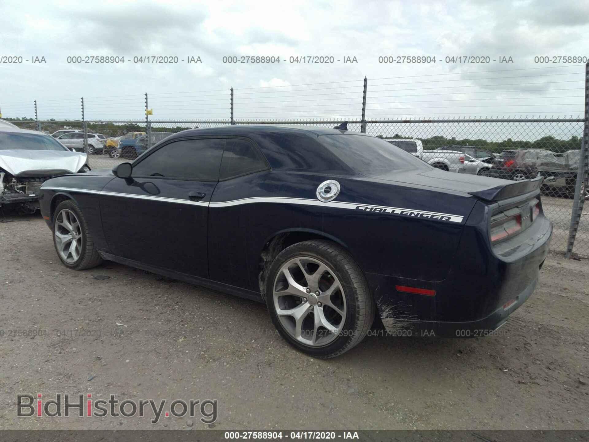 2015 DODGE CHALLENGER - VIN: 2C3CDZBG9FH723449 - Photo 3