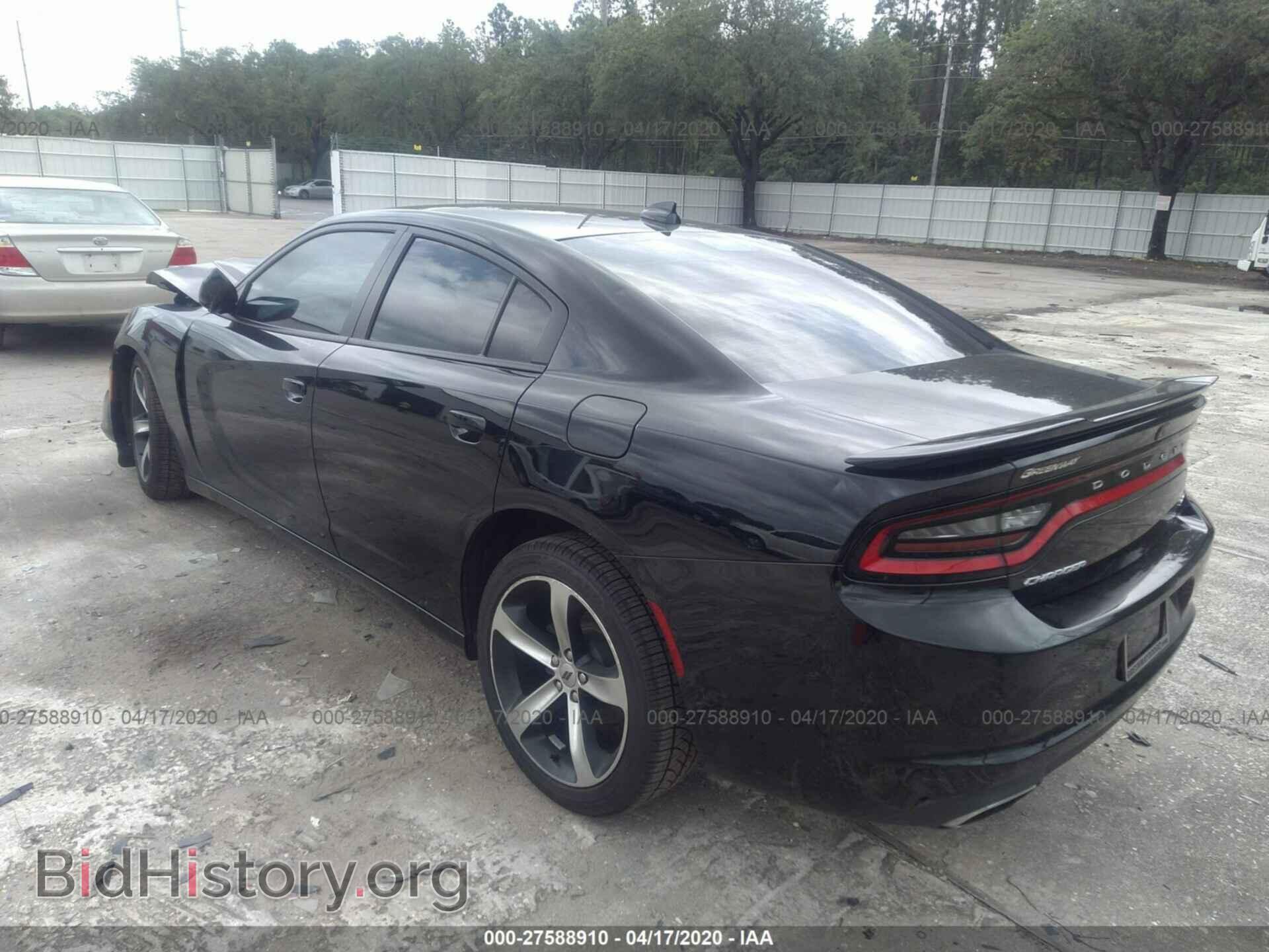 2017 DODGE CHARGER - VIN: 2C3CDXHG1HH543719 - Фото 3