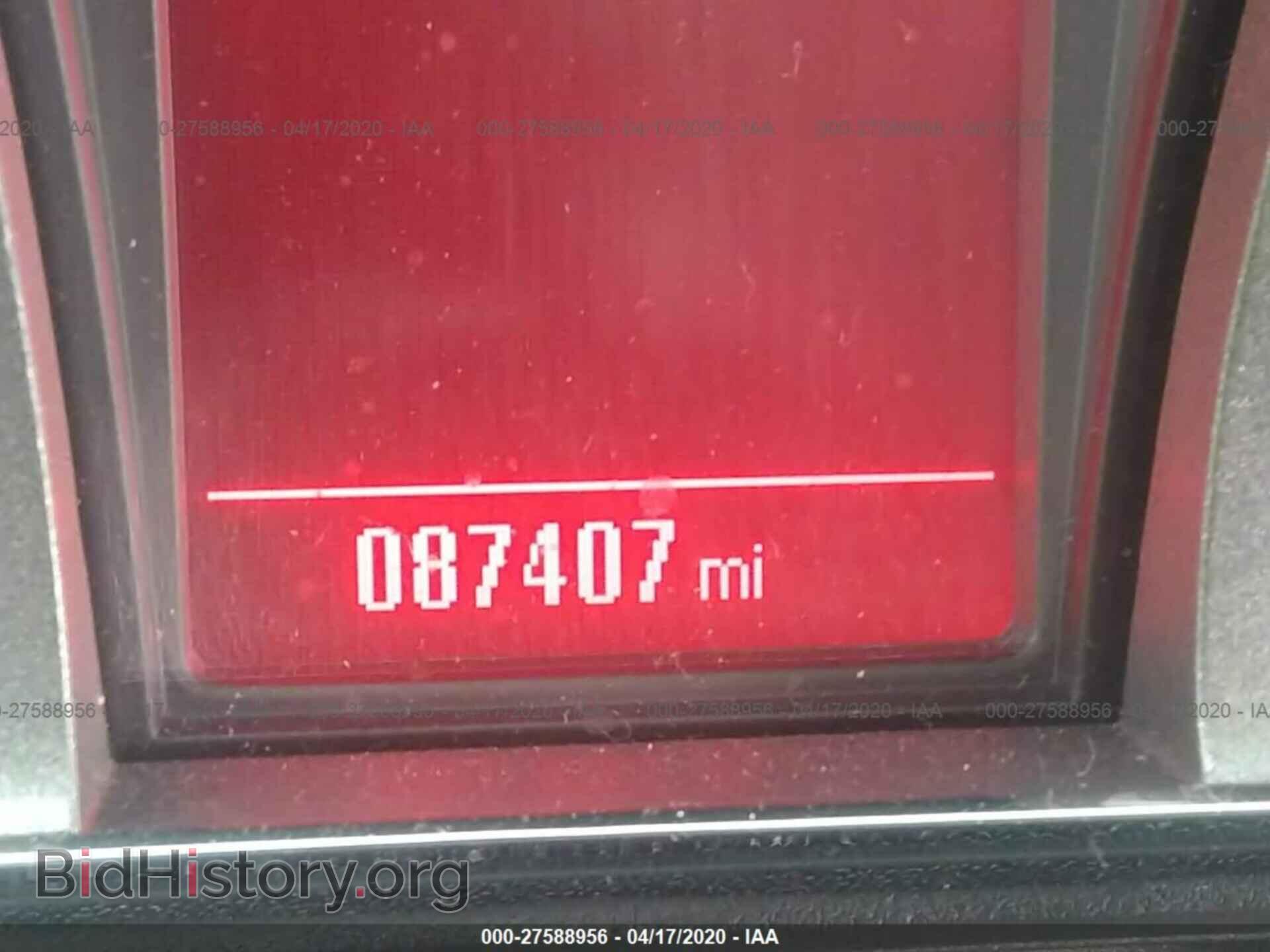 2014 GMC TERRAIN - VIN: 2GKALSEK9E6225571 - Photo 7
