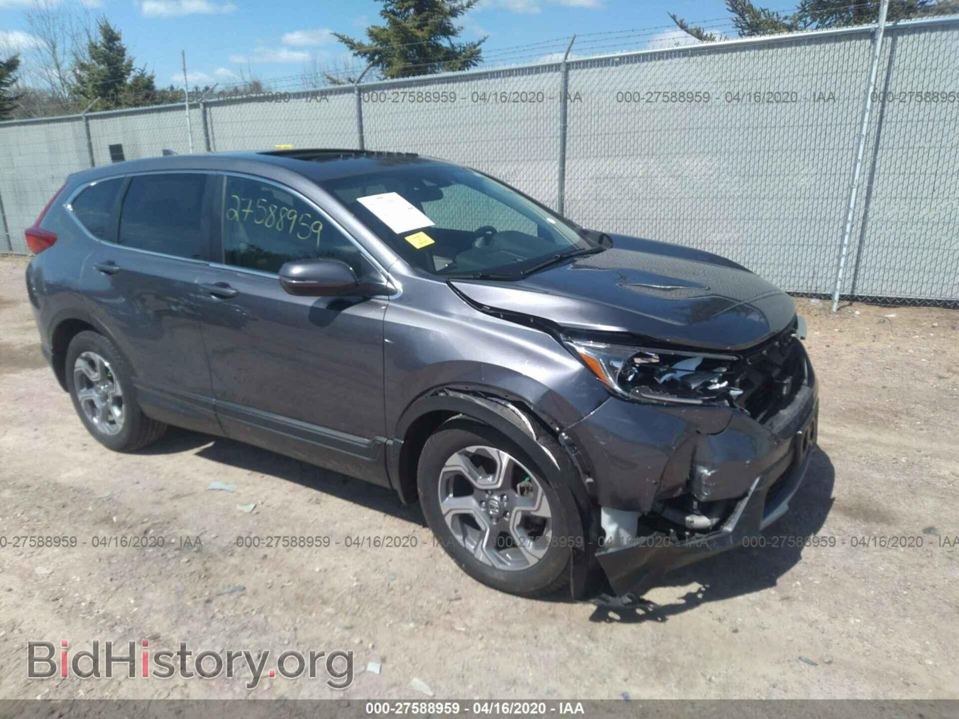 Photo 5J6RW2H59HL019751 - HONDA CR-V 2017