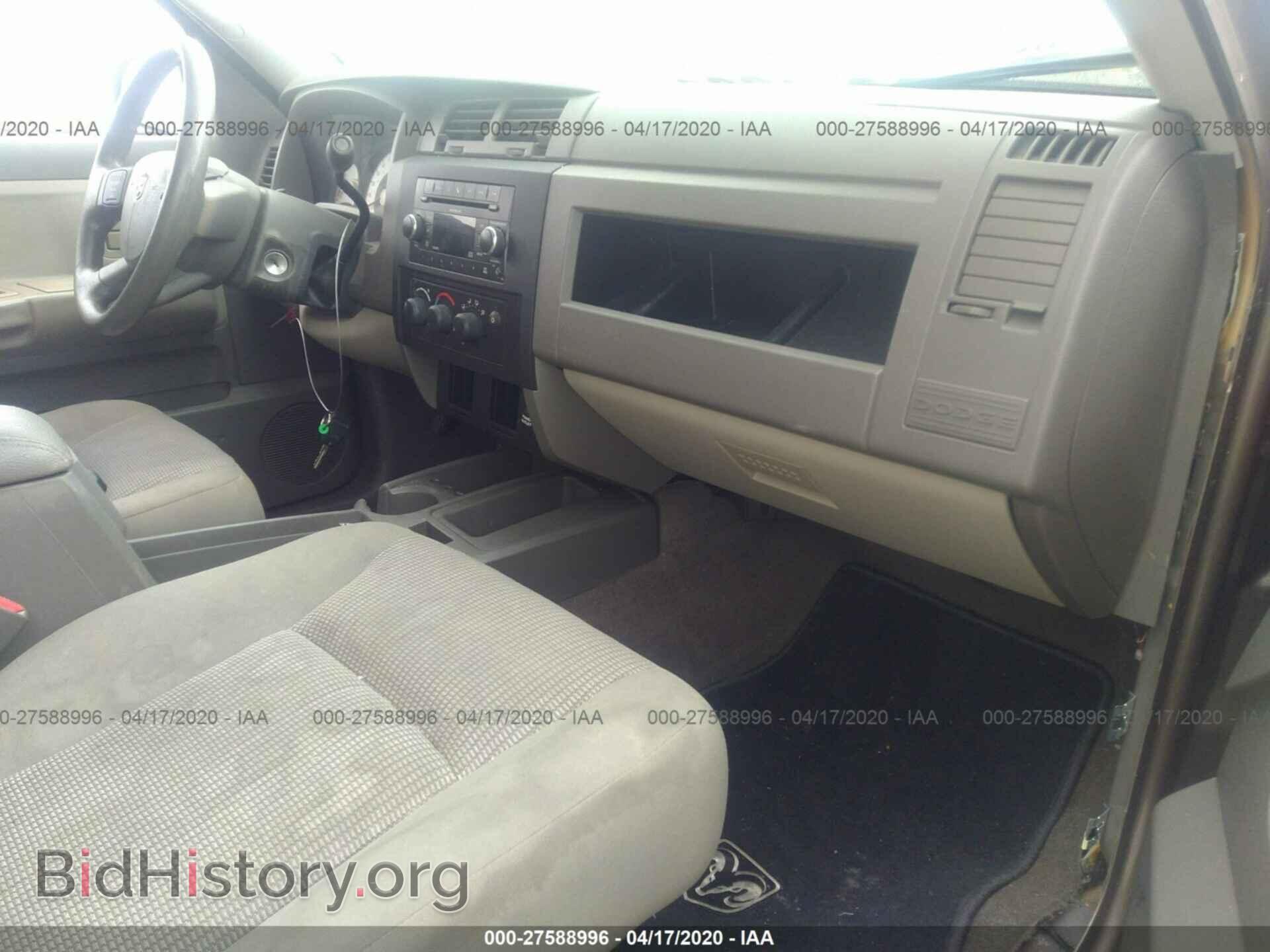 2009 DODGE DAKOTA - VIN: 1D7HE32K89S765307 - Фото 5