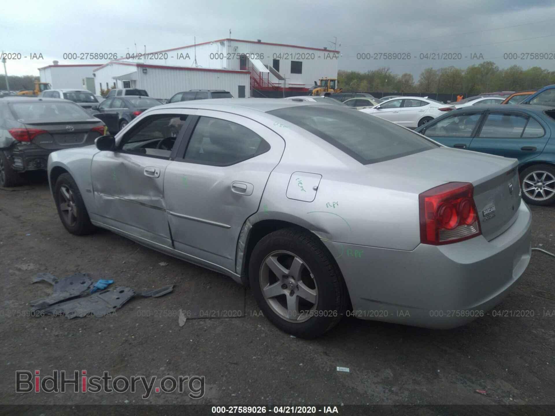 2010 DODGE CHARGER - VIN: 2B3CA3CV0AH127199 - Фото 3