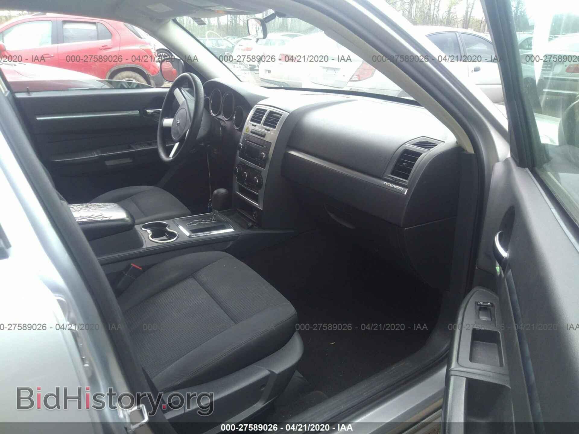 2010 DODGE CHARGER - VIN: 2B3CA3CV0AH127199 - Фото 5
