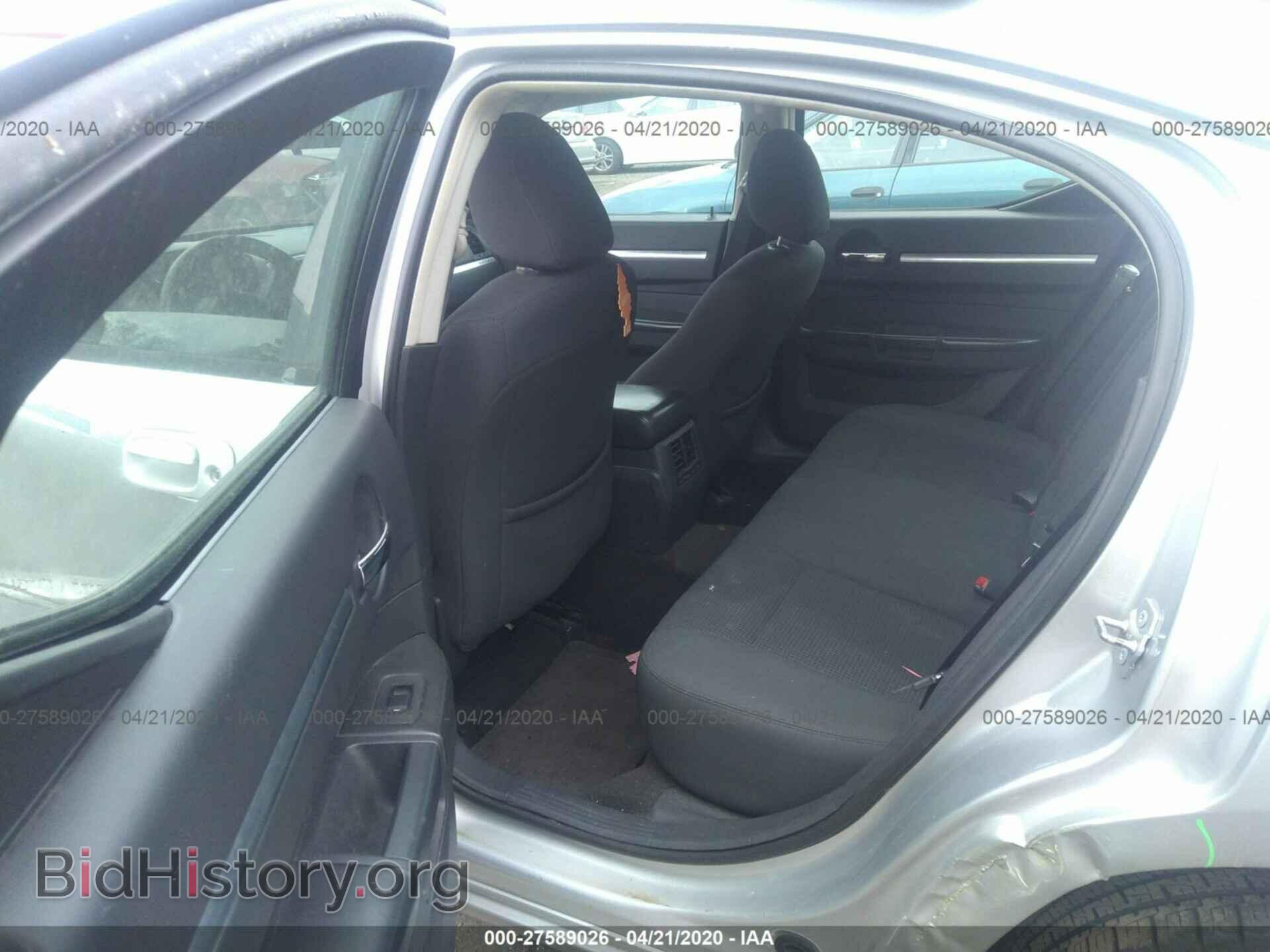 2010 DODGE CHARGER - VIN: 2B3CA3CV0AH127199 - Фото 8