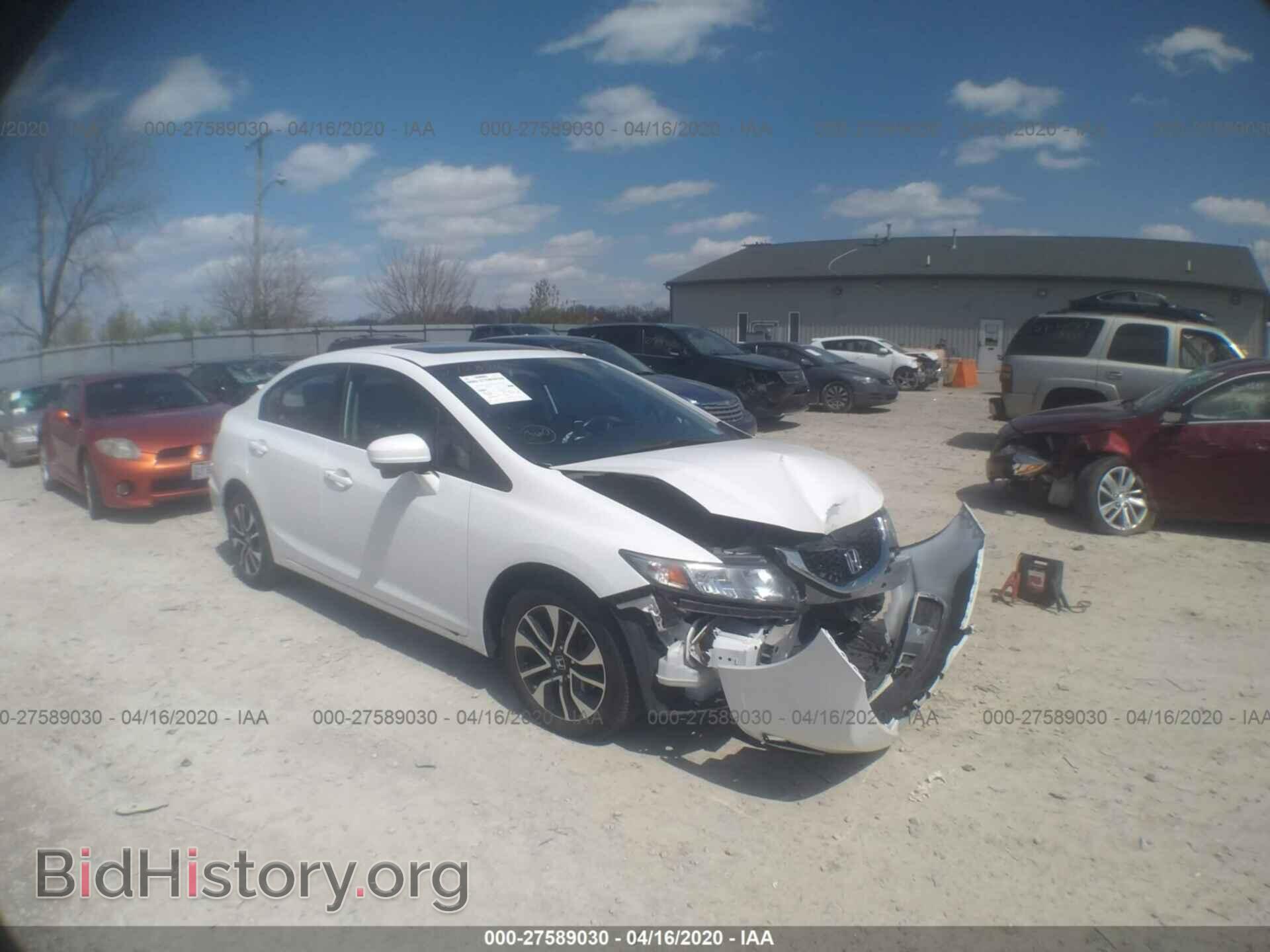 Фотография 2HGFB2F82EH558790 - HONDA CIVIC 2014