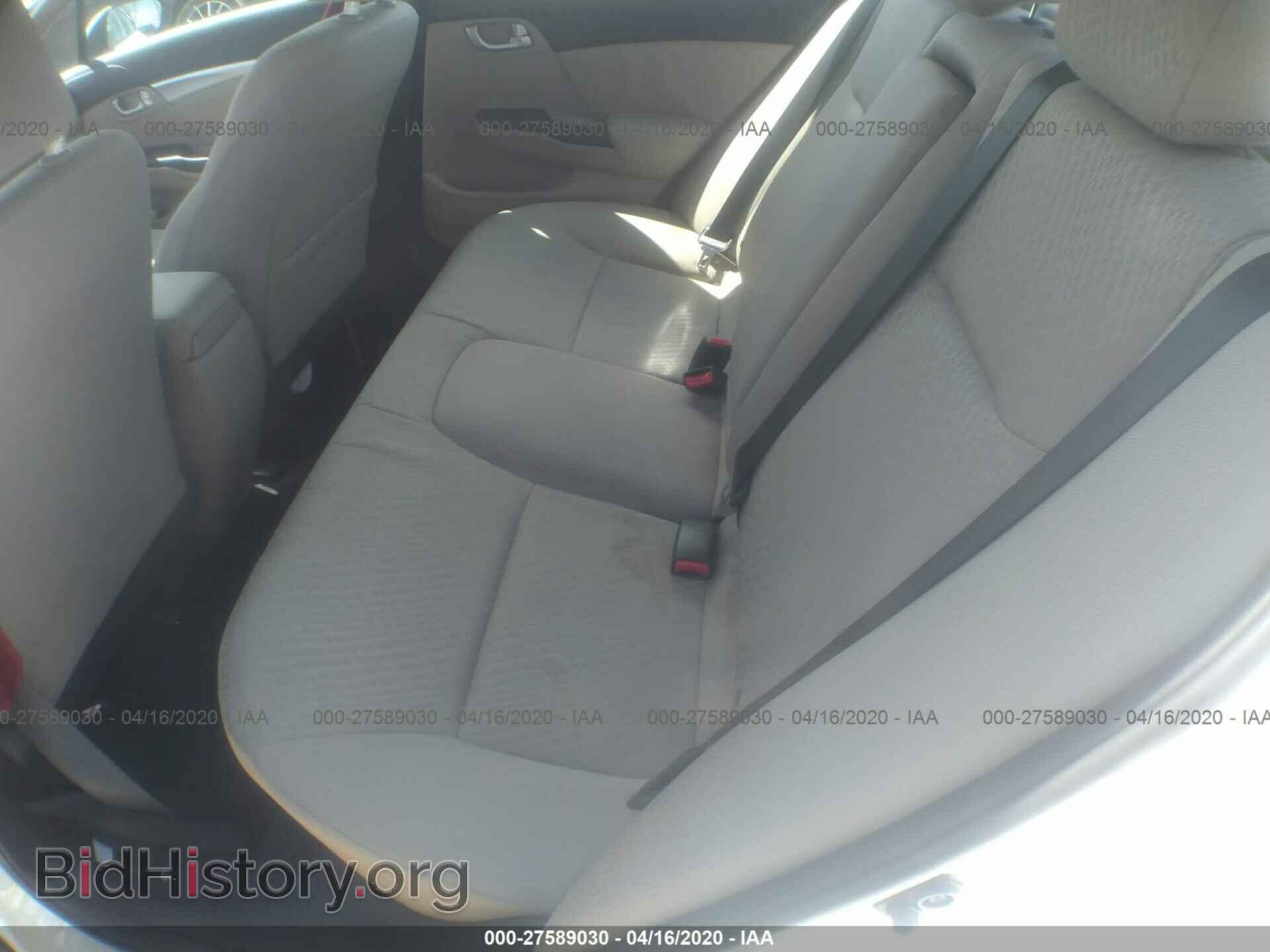 2014 HONDA CIVIC - VIN: 2HGFB2F82EH558790 - Фото 8