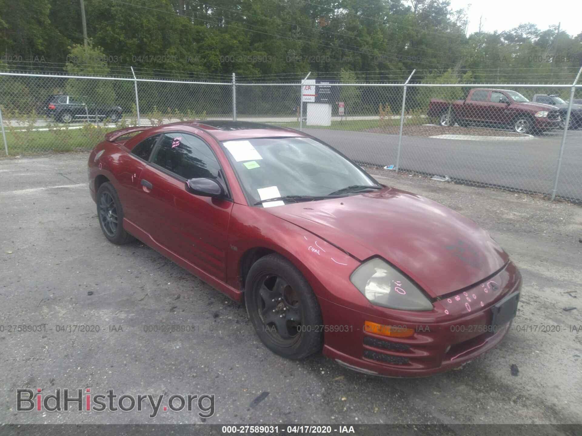 Фотография 4A3AC84H52E051443 - MITSUBISHI ECLIPSE 2002