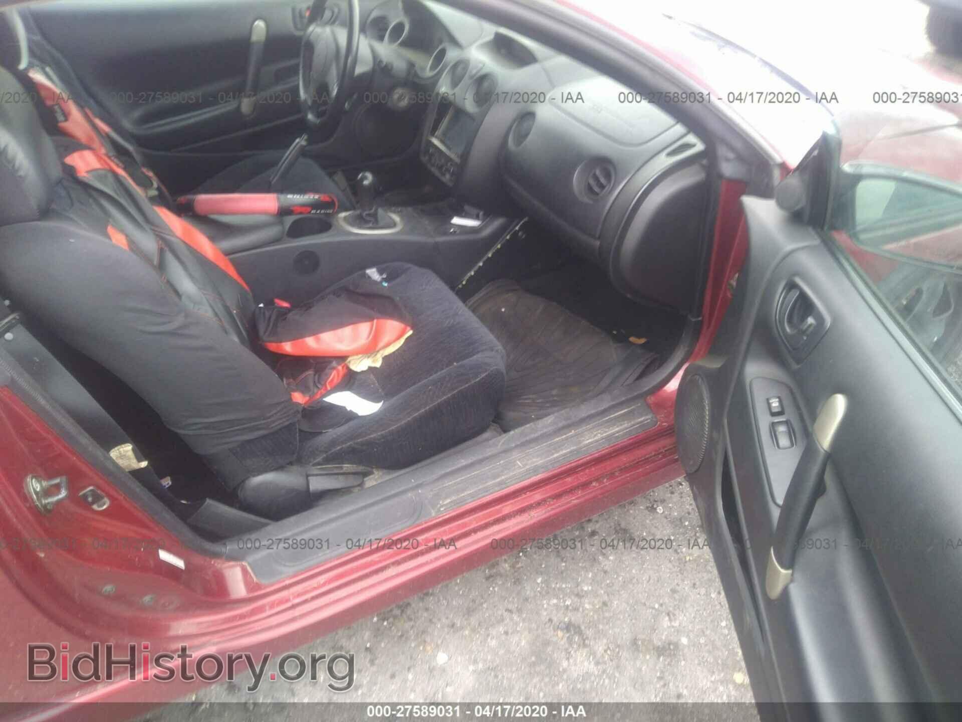 2002 MITSUBISHI ECLIPSE - VIN: 4A3AC84H52E051443 - Photo 5