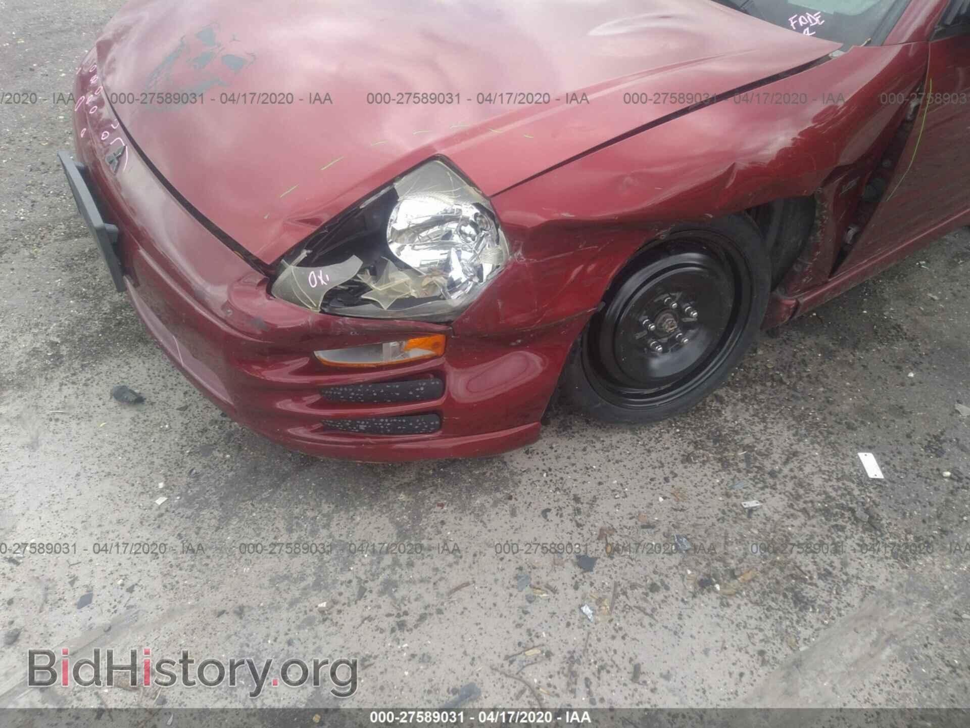 2002 MITSUBISHI ECLIPSE - VIN: 4A3AC84H52E051443 - Photo 6