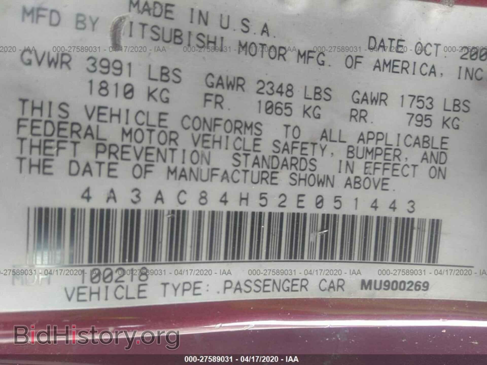 2002 MITSUBISHI ECLIPSE - VIN: 4A3AC84H52E051443 - Photo 9