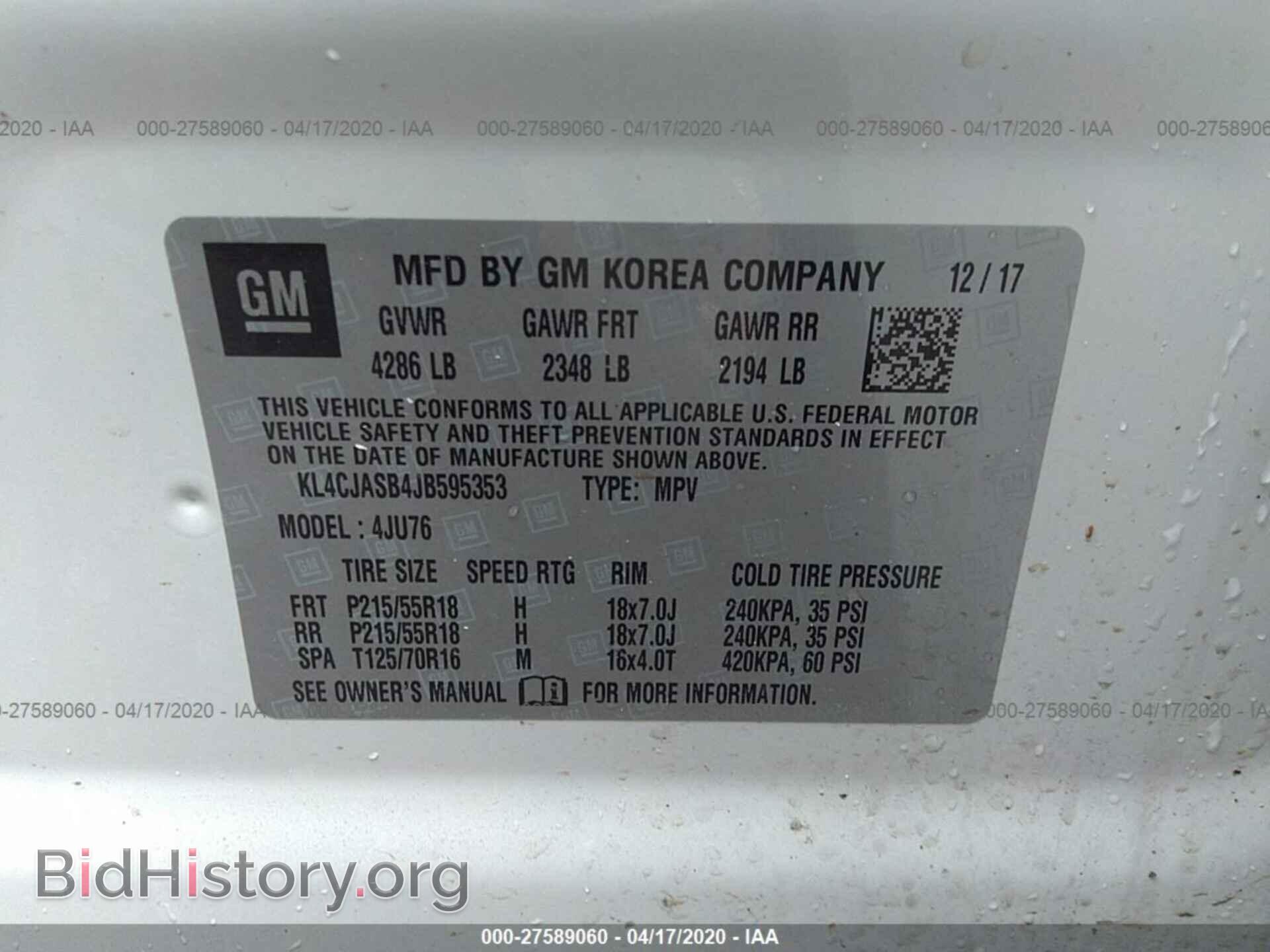 2018 BUICK ENCORE - VIN: KL4CJASB4JB595353 - Фото 9